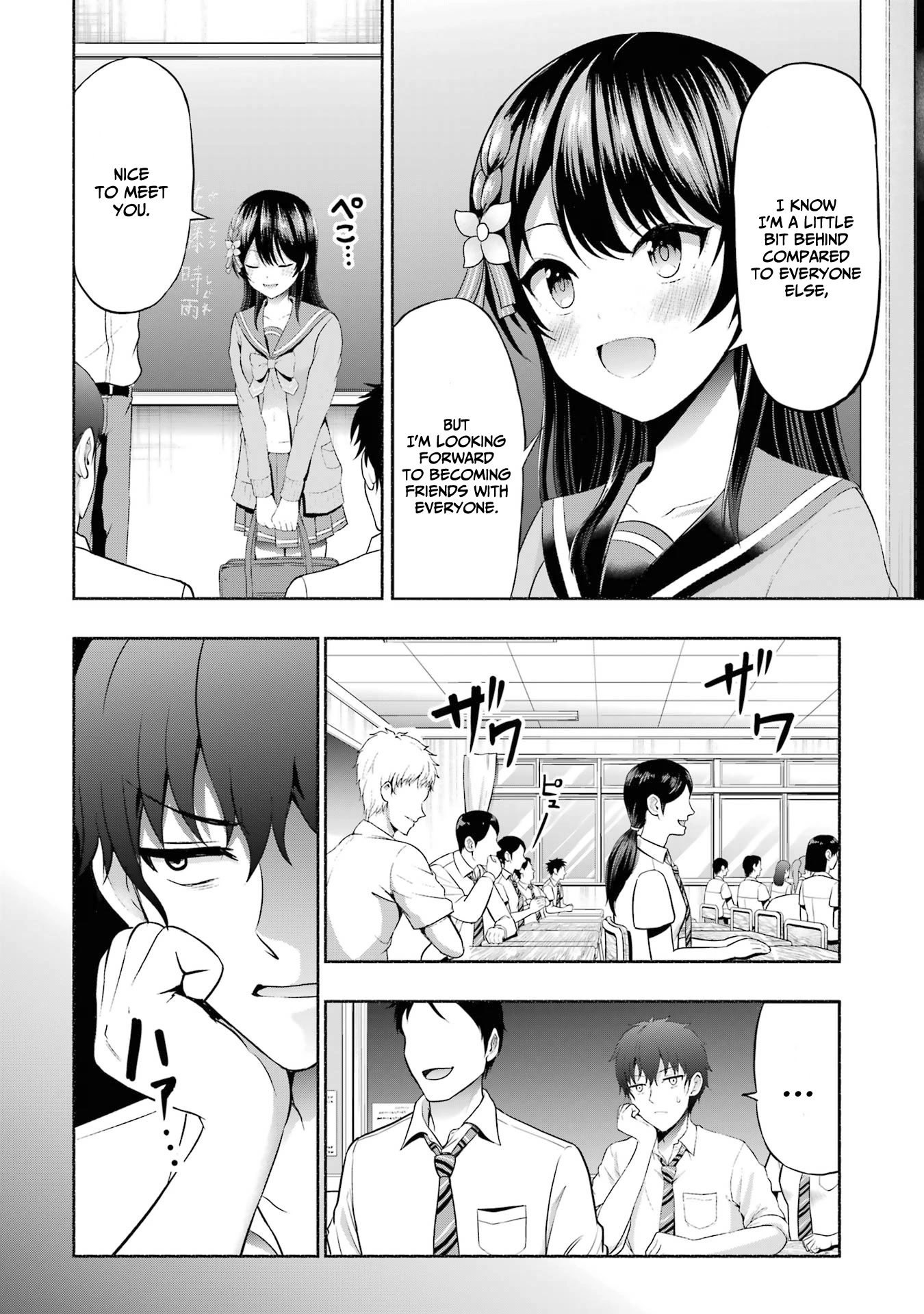 I Kissed My Girlfriend's Little Sister ♥ Chapter 4 page 3 - Chapter 4: Reunion x Sisters