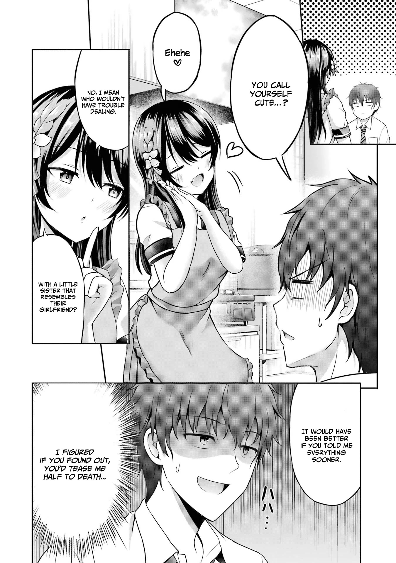 I Kissed My Girlfriend's Little Sister ♥ Chapter 5 page 13 - Chapter 5: Nipping x Domestic