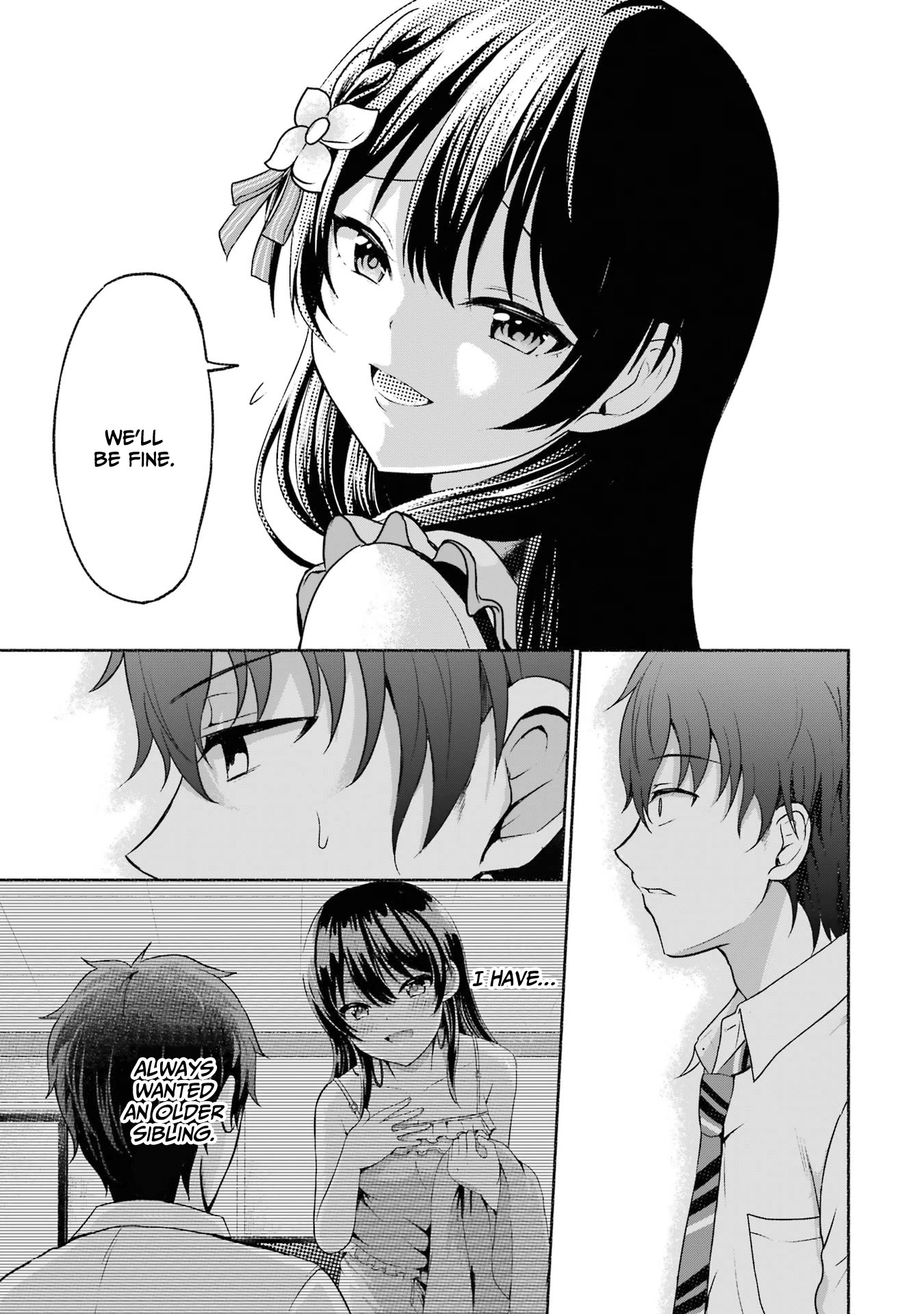 I Kissed My Girlfriend's Little Sister ♥ Chapter 5 page 16 - Chapter 5: Nipping x Domestic