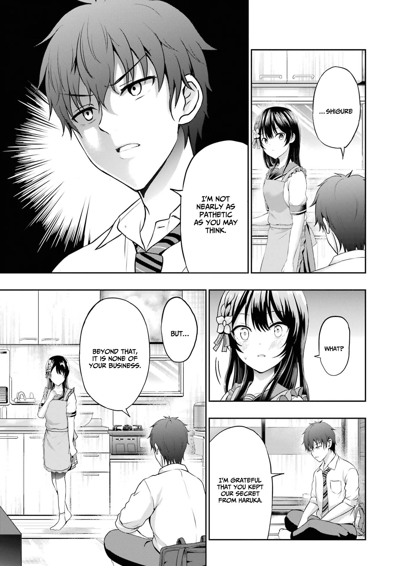 I Kissed My Girlfriend's Little Sister ♥ Chapter 5 page 18 - Chapter 5: Nipping x Domestic