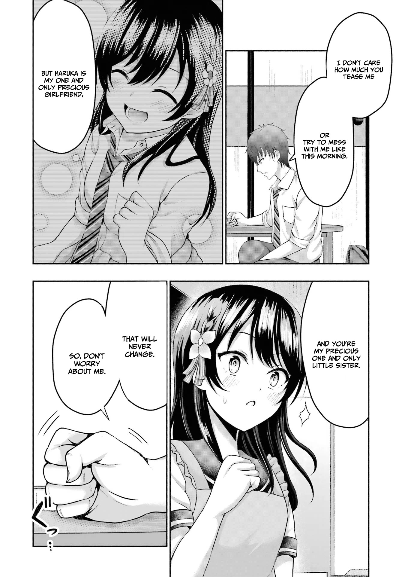 I Kissed My Girlfriend's Little Sister ♥ Chapter 5 page 19 - Chapter 5: Nipping x Domestic
