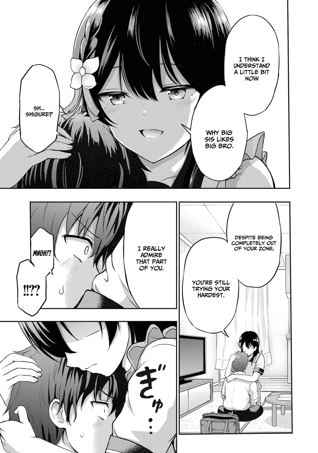 I Kissed My Girlfriend's Little Sister ♥ Chapter 5 page 26 - Chapter 5: Nipping x Domestic