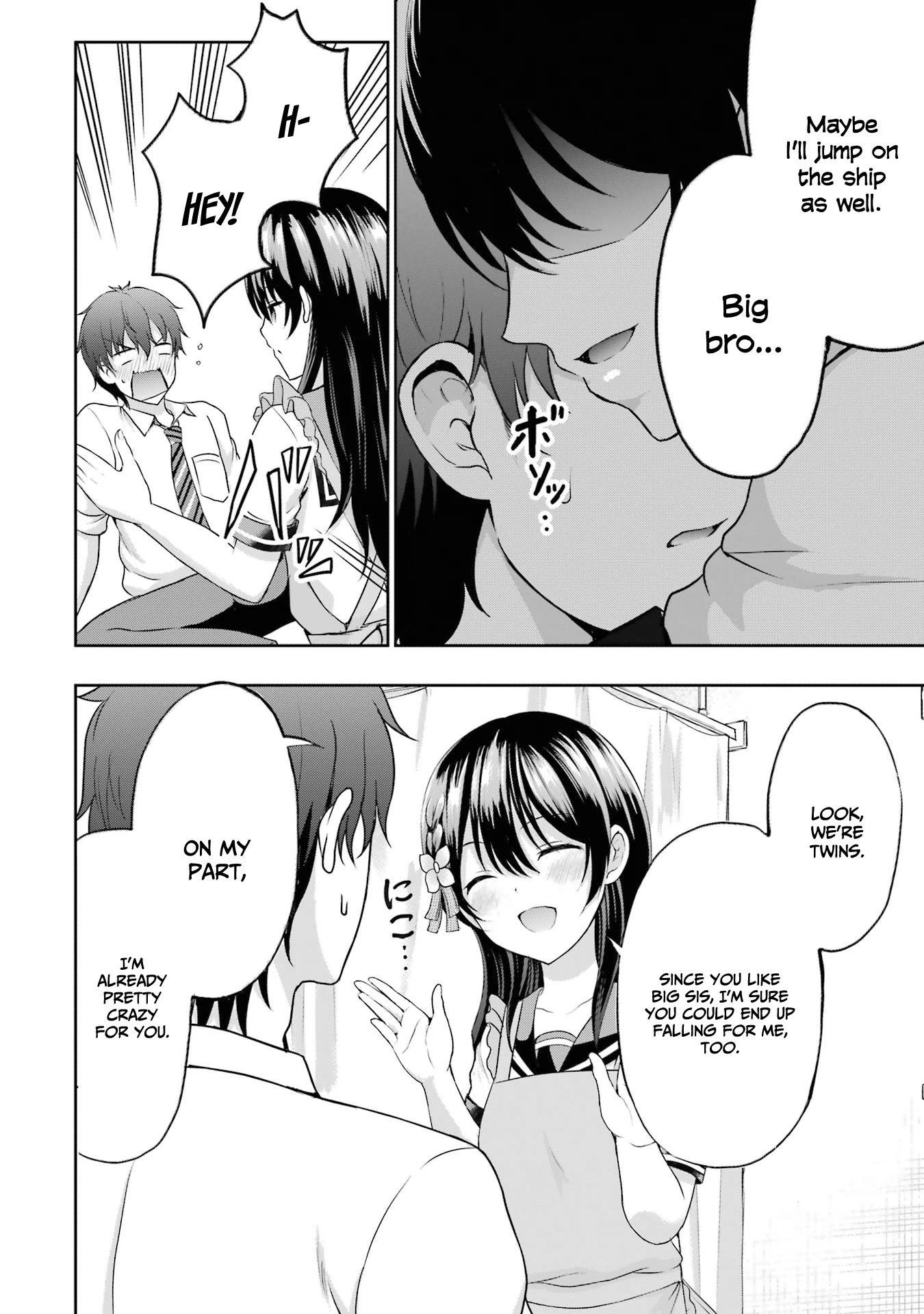 I Kissed My Girlfriend's Little Sister ♥ Chapter 5 page 27 - Chapter 5: Nipping x Domestic