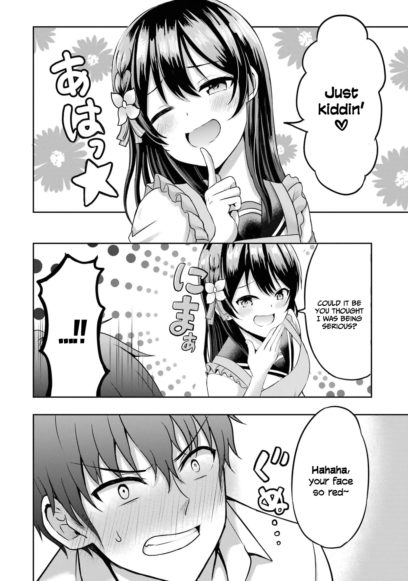 I Kissed My Girlfriend's Little Sister ♥ Chapter 5 page 29 - Chapter 5: Nipping x Domestic