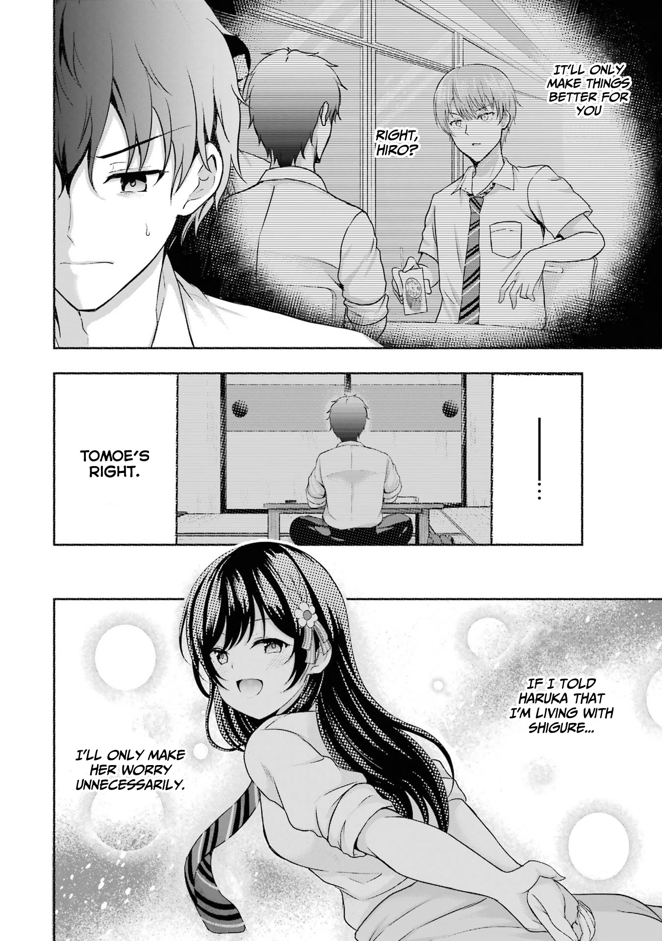 I Kissed My Girlfriend's Little Sister ♥ Chapter 5 page 3 - Chapter 5: Nipping x Domestic