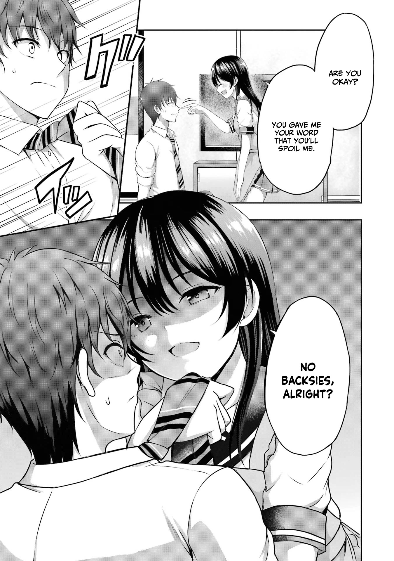 I Kissed My Girlfriend's Little Sister ♥ Chapter 5 page 30 - Chapter 5: Nipping x Domestic
