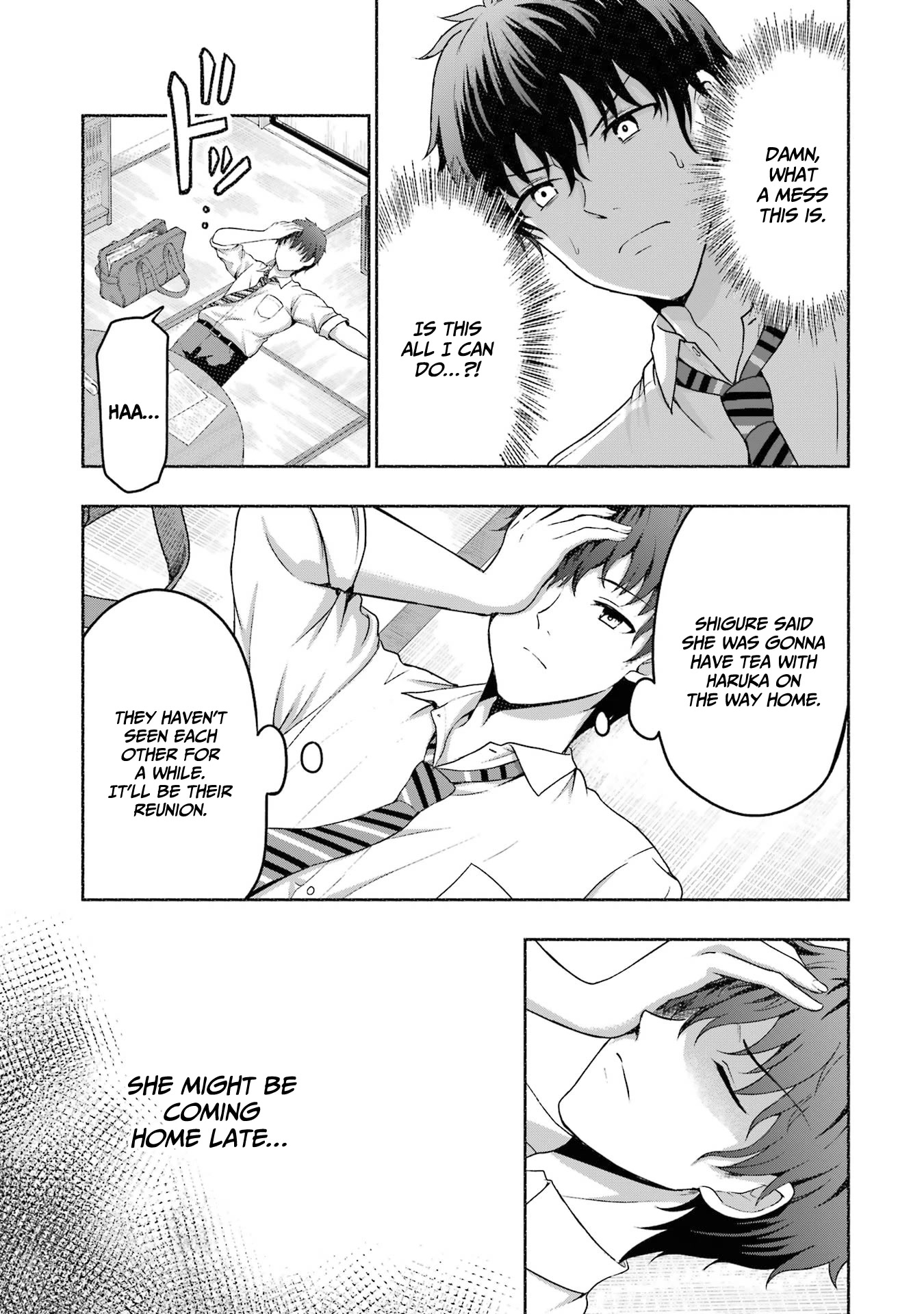 I Kissed My Girlfriend's Little Sister ♥ Chapter 5 page 4 - Chapter 5: Nipping x Domestic