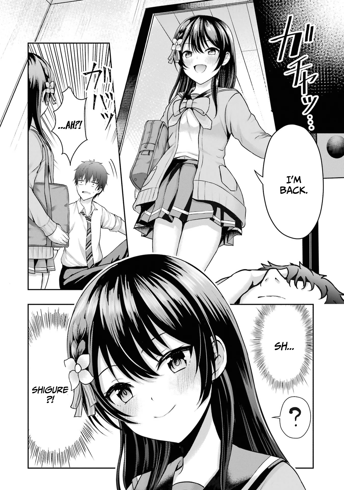 I Kissed My Girlfriend's Little Sister ♥ Chapter 5 page 5 - Chapter 5: Nipping x Domestic