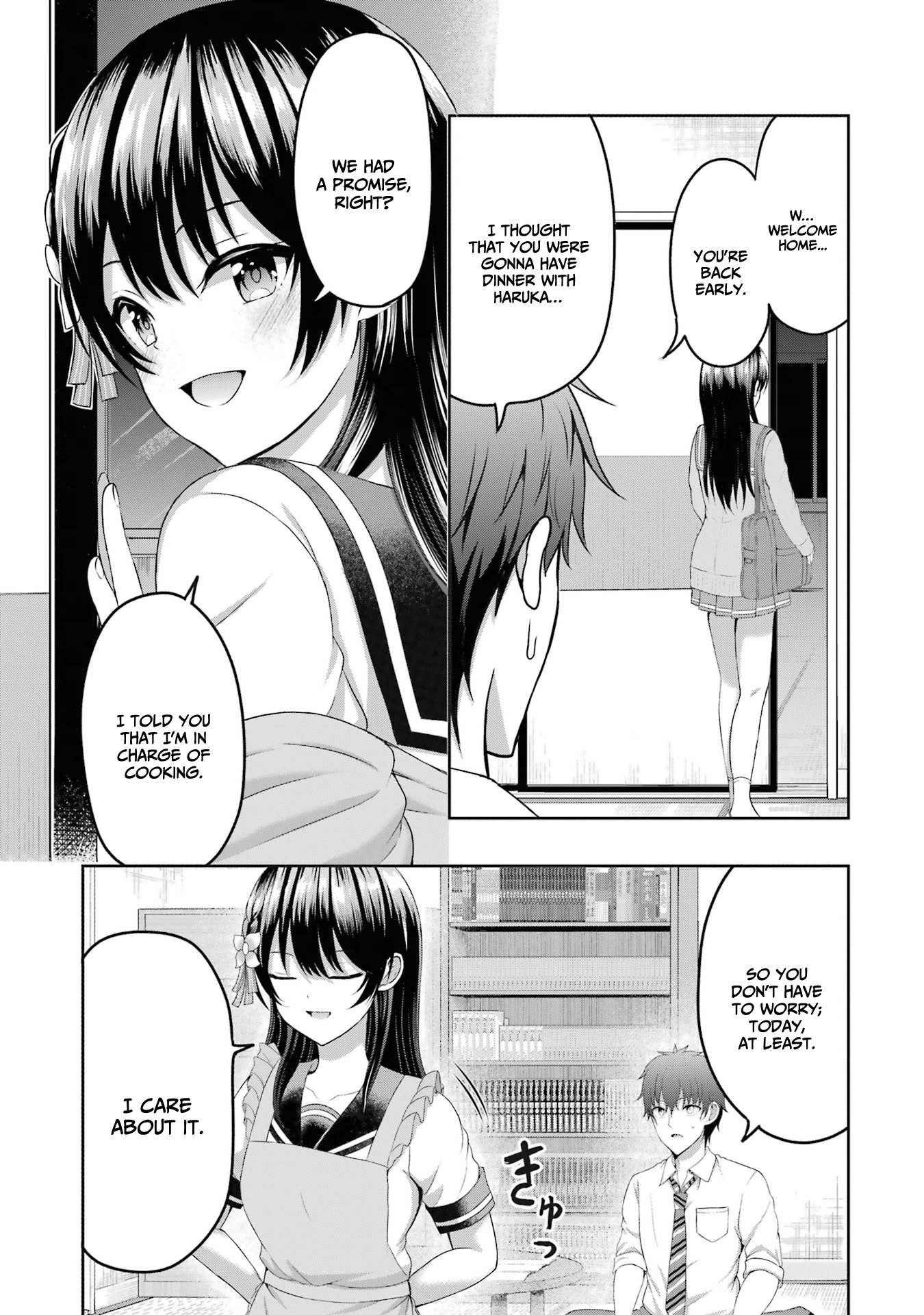 I Kissed My Girlfriend's Little Sister ♥ Chapter 5 page 6 - Chapter 5: Nipping x Domestic