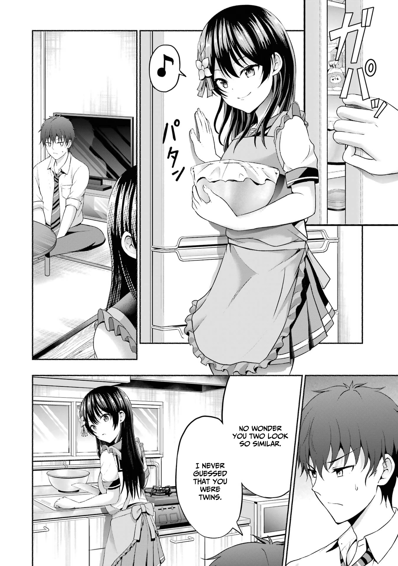 I Kissed My Girlfriend's Little Sister ♥ Chapter 5 page 7 - Chapter 5: Nipping x Domestic