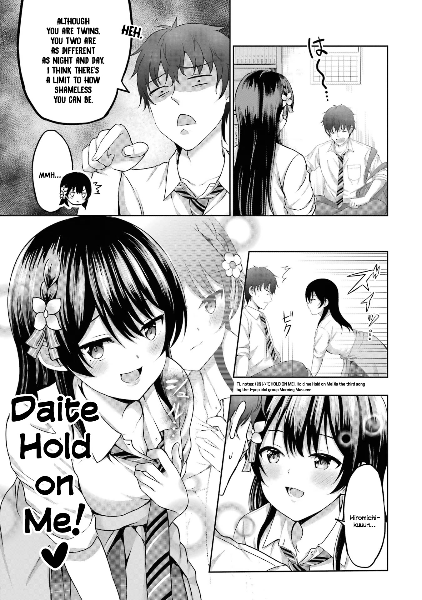 I Kissed My Girlfriend's Little Sister ♥ Chapter 6 page 14 - Chapter 6: Reverse x Uniform