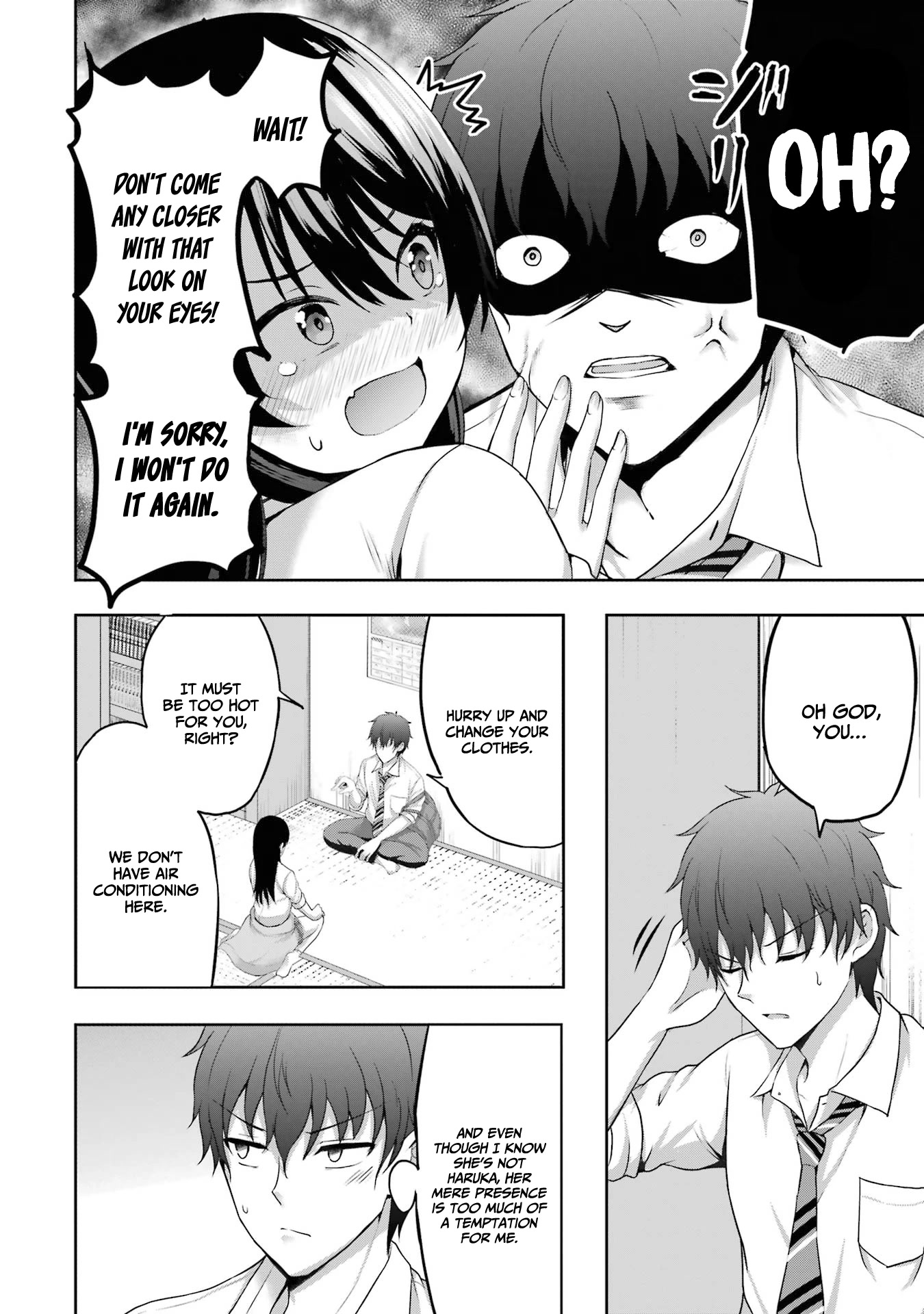 I Kissed My Girlfriend's Little Sister ♥ Chapter 6 page 15 - Chapter 6: Reverse x Uniform