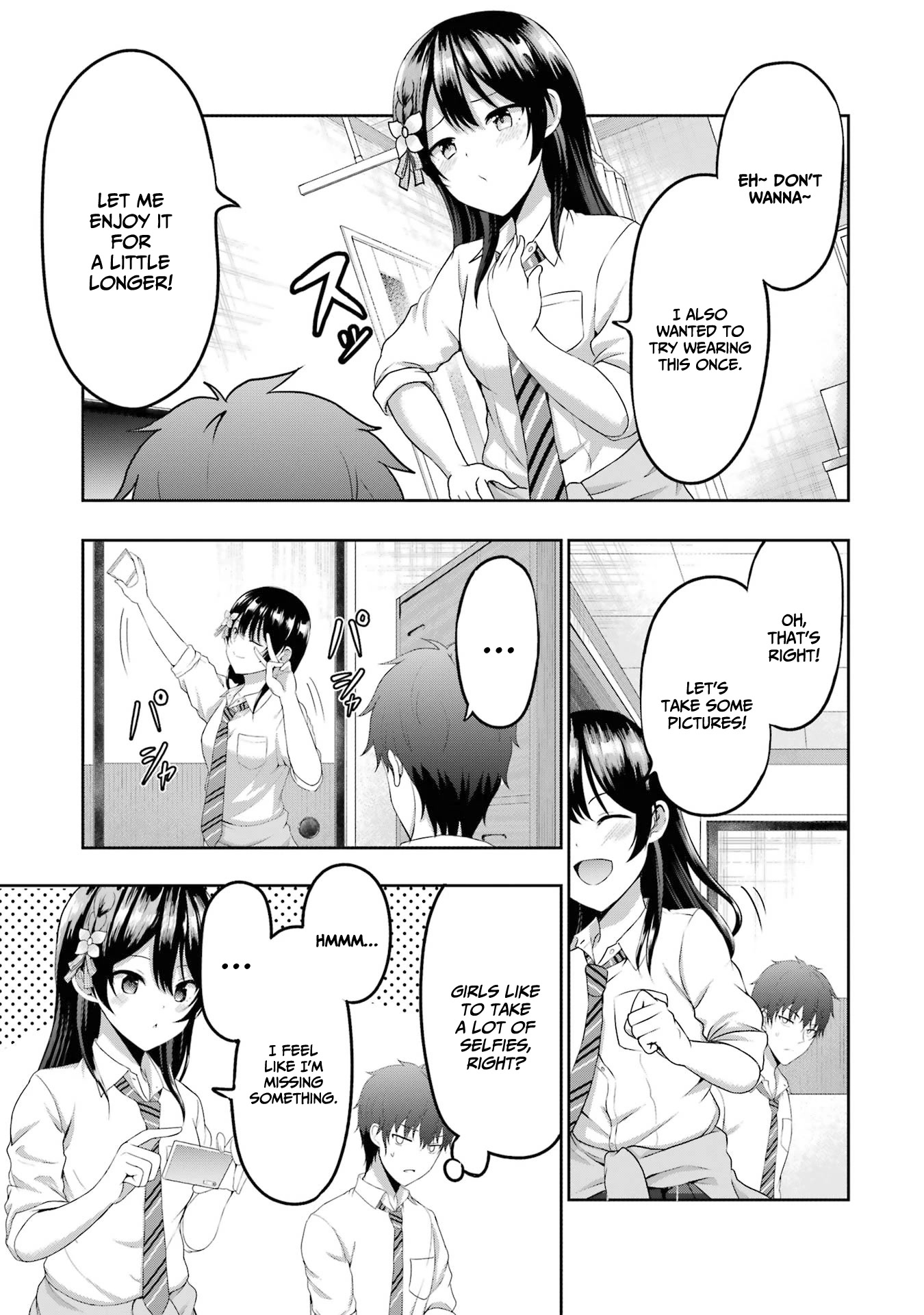 I Kissed My Girlfriend's Little Sister ♥ Chapter 6 page 16 - Chapter 6: Reverse x Uniform
