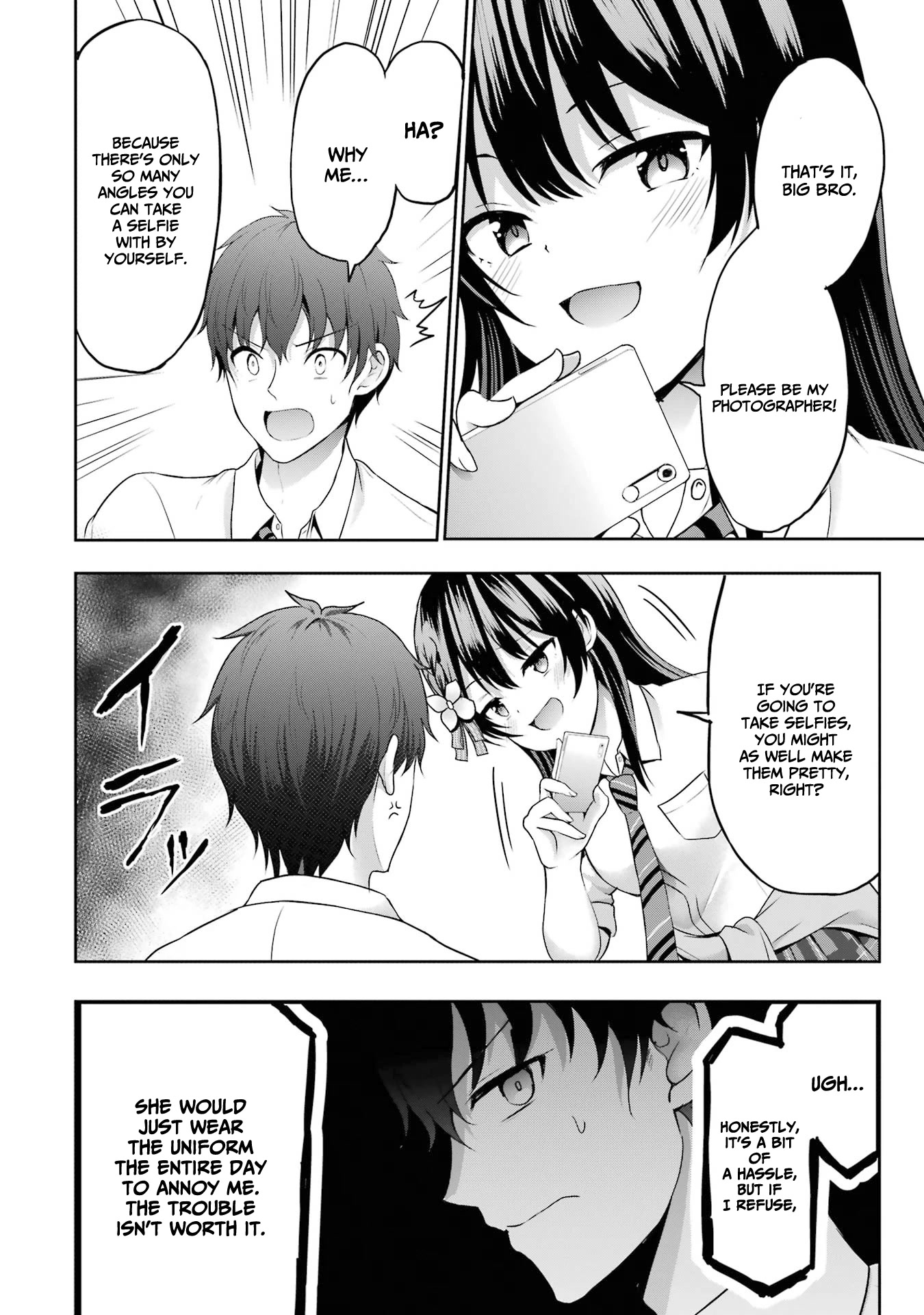 I Kissed My Girlfriend's Little Sister ♥ Chapter 6 page 17 - Chapter 6: Reverse x Uniform
