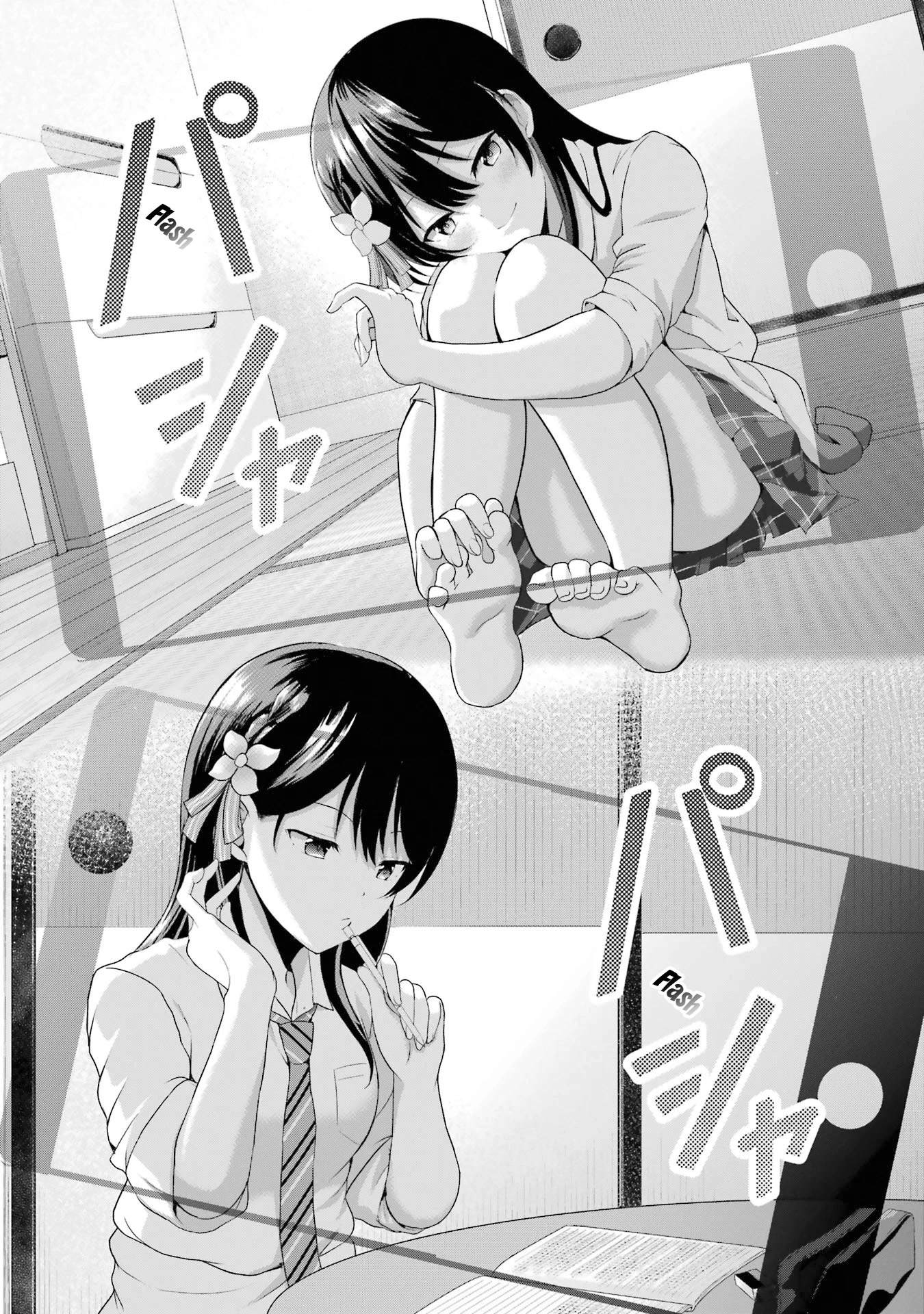 I Kissed My Girlfriend's Little Sister ♥ Chapter 6 page 20 - Chapter 6: Reverse x Uniform