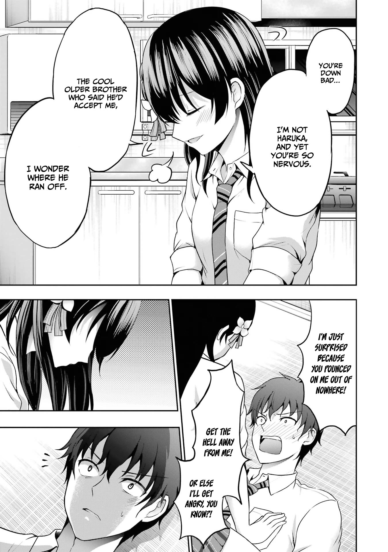 I Kissed My Girlfriend's Little Sister ♥ Chapter 6 page 26 - Chapter 6: Reverse x Uniform