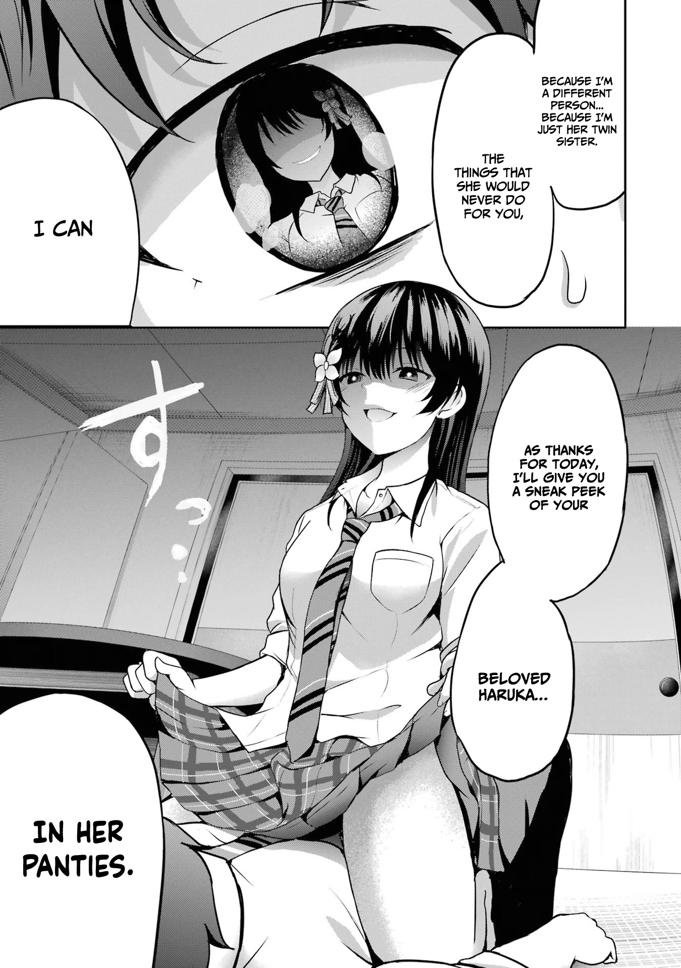 I Kissed My Girlfriend's Little Sister ♥ Chapter 6 page 28 - Chapter 6: Reverse x Uniform