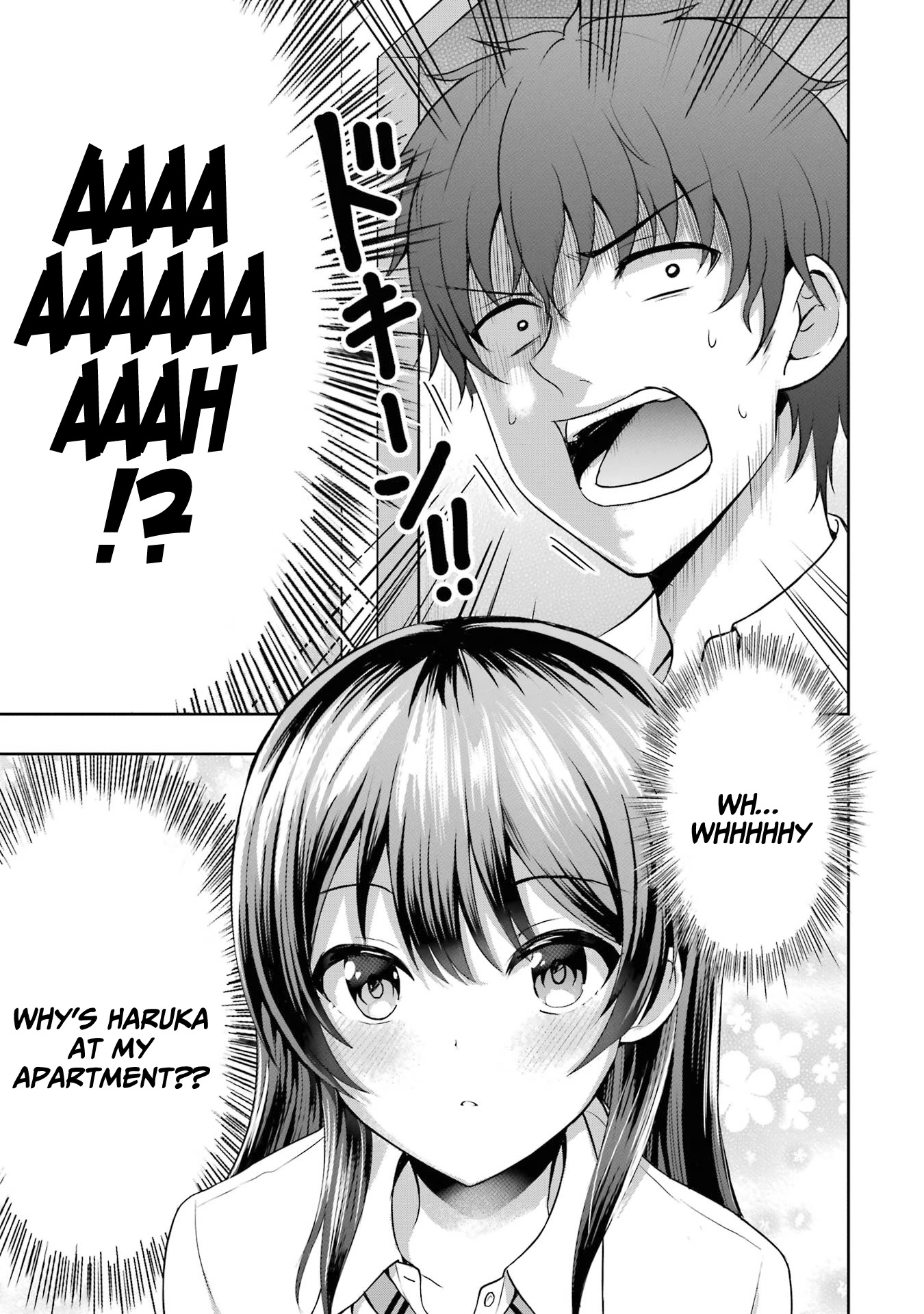 I Kissed My Girlfriend's Little Sister ♥ Chapter 6 page 8 - Chapter 6: Reverse x Uniform