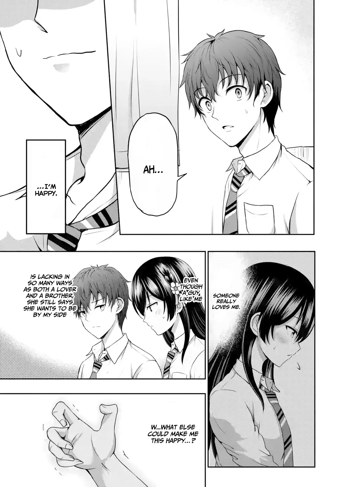 I Kissed My Girlfriend's Little Sister ♥ Chapter 7 page 14 - Chapter 7: Lovey-dovey x Signal