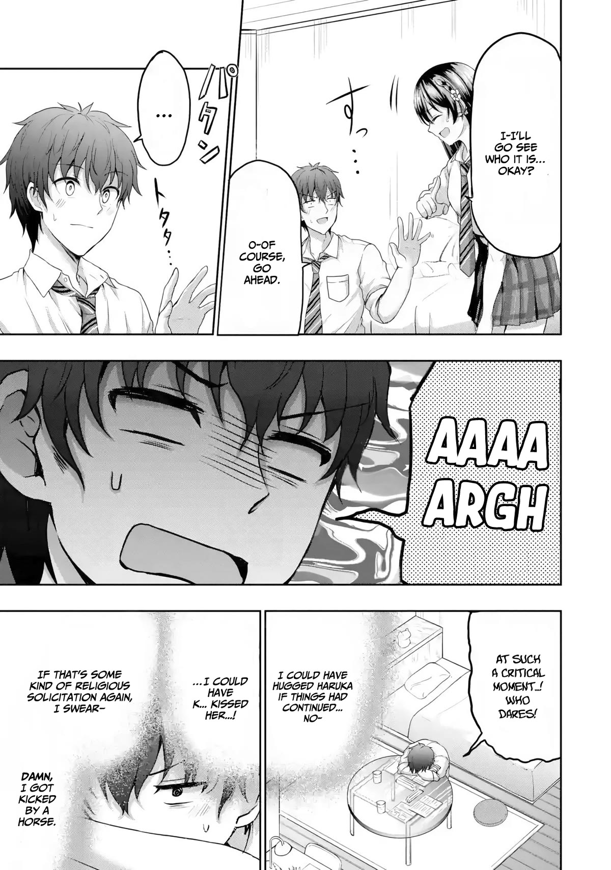 I Kissed My Girlfriend's Little Sister ♥ Chapter 7 page 18 - Chapter 7: Lovey-dovey x Signal