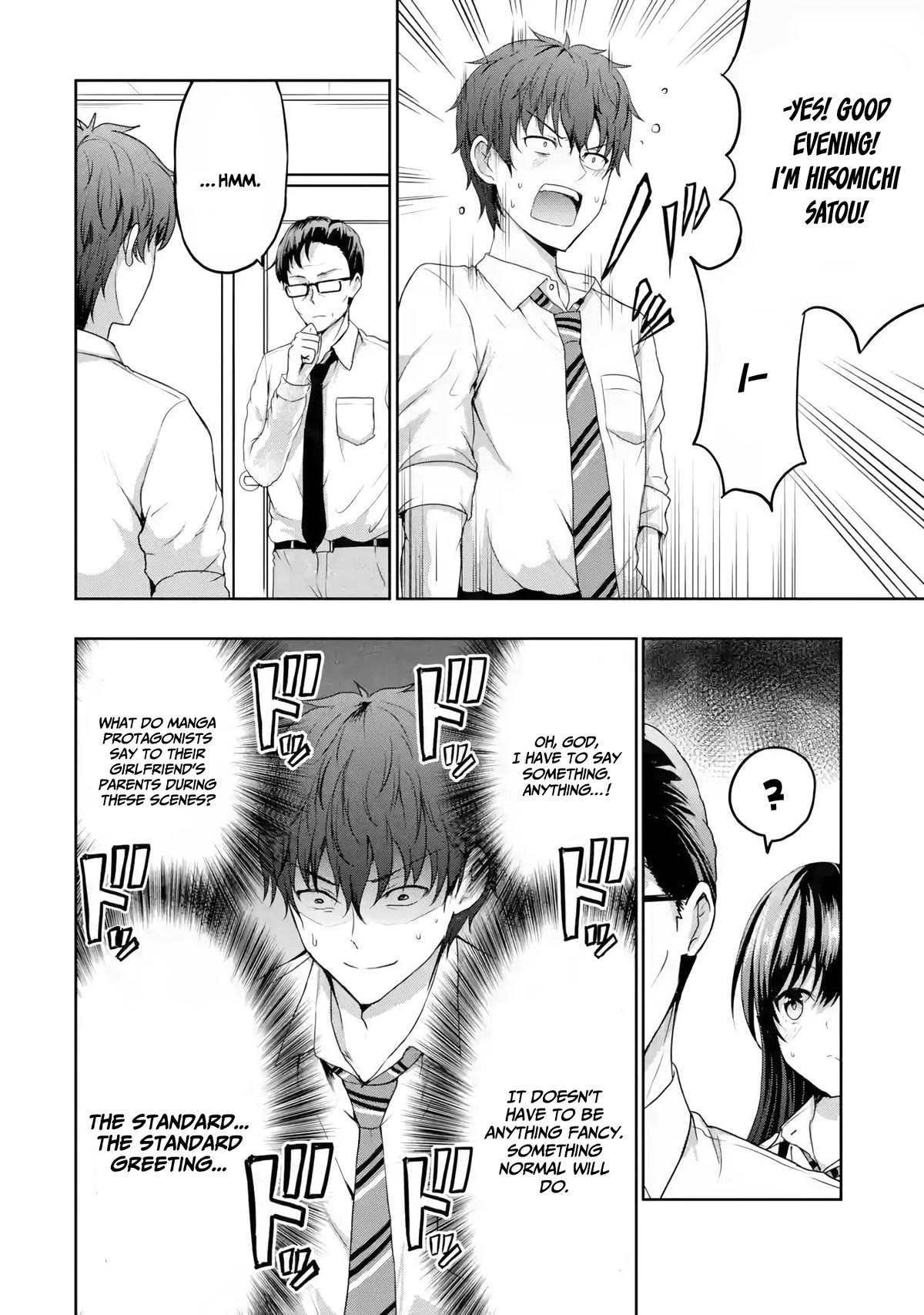 I Kissed My Girlfriend's Little Sister ♥ Chapter 7 page 23 - Chapter 7: Lovey-dovey x Signal