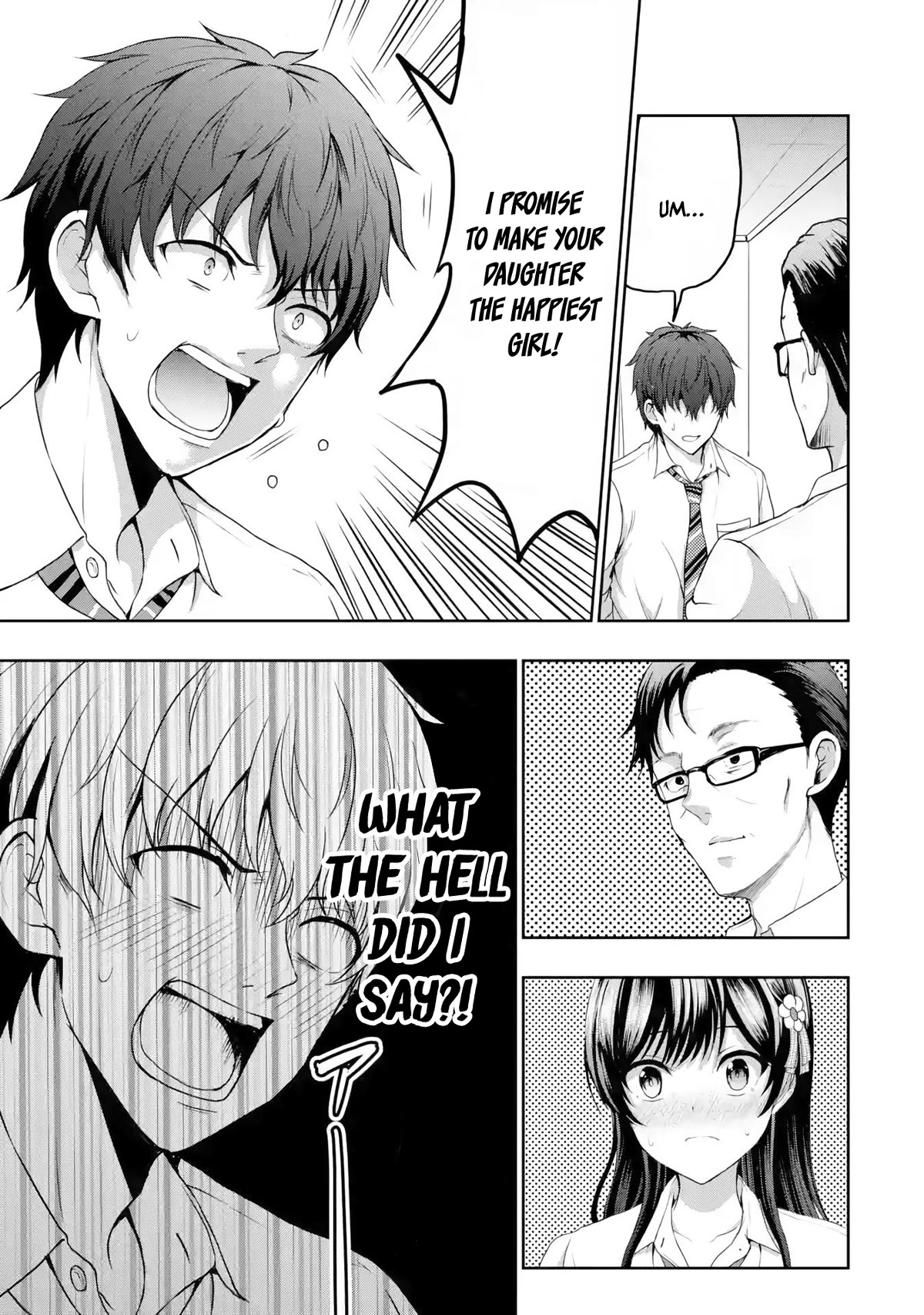 I Kissed My Girlfriend's Little Sister ♥ Chapter 7 page 24 - Chapter 7: Lovey-dovey x Signal