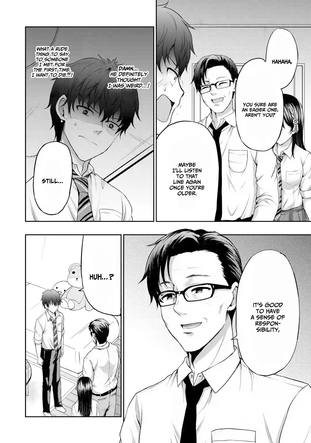 I Kissed My Girlfriend's Little Sister ♥ Chapter 7 page 25 - Chapter 7: Lovey-dovey x Signal