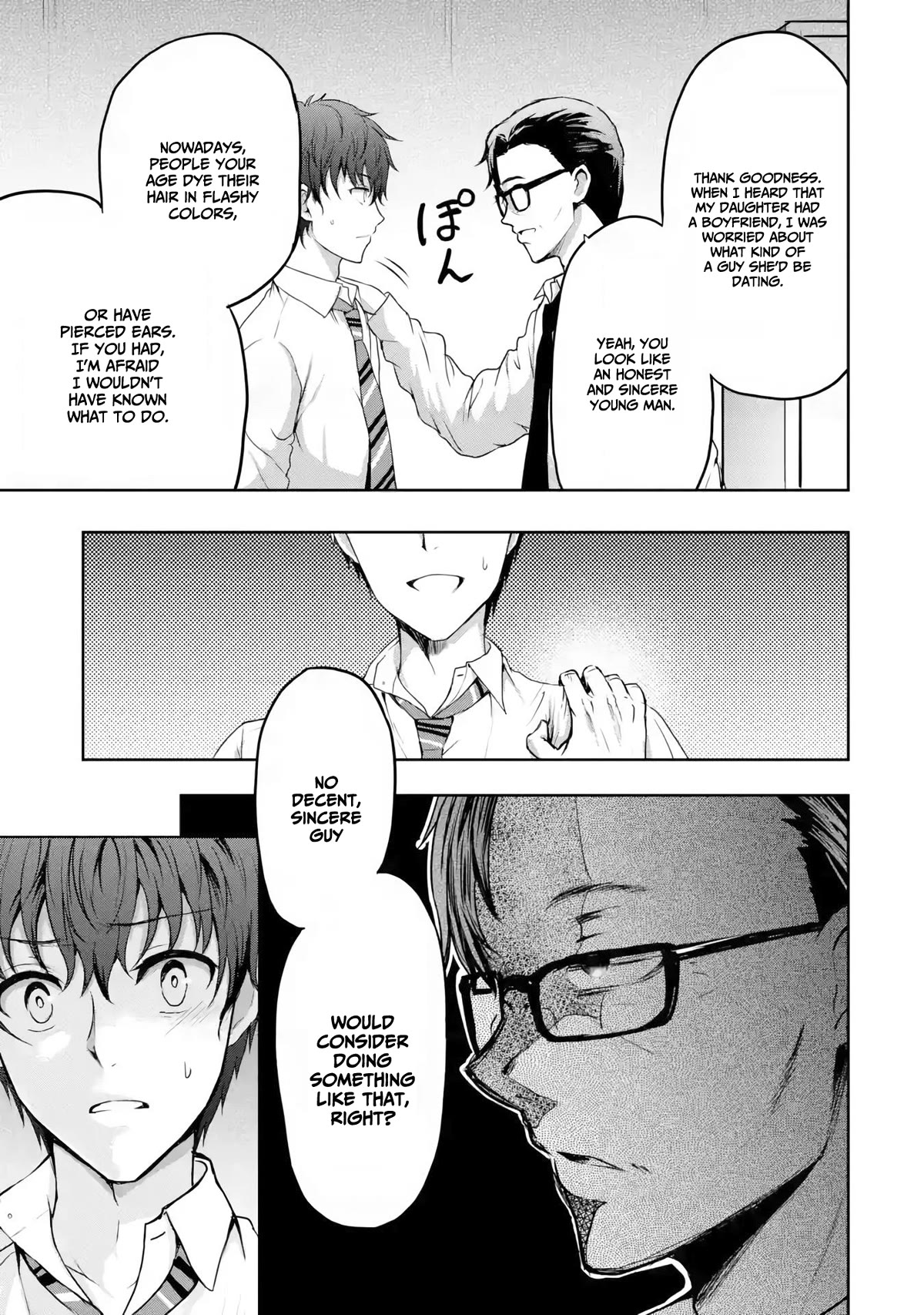 I Kissed My Girlfriend's Little Sister ♥ Chapter 7 page 26 - Chapter 7: Lovey-dovey x Signal