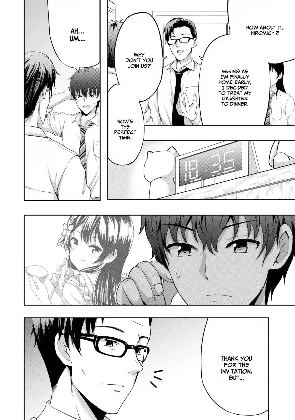 I Kissed My Girlfriend's Little Sister ♥ Chapter 7 page 27 - Chapter 7: Lovey-dovey x Signal