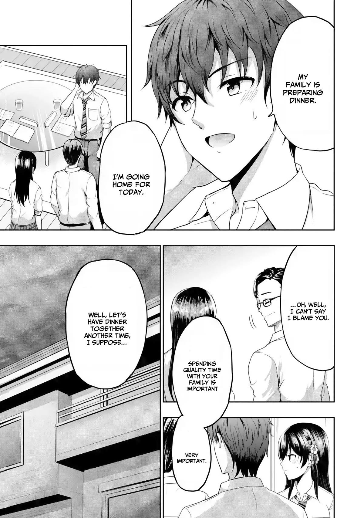 I Kissed My Girlfriend's Little Sister ♥ Chapter 7 page 28 - Chapter 7: Lovey-dovey x Signal