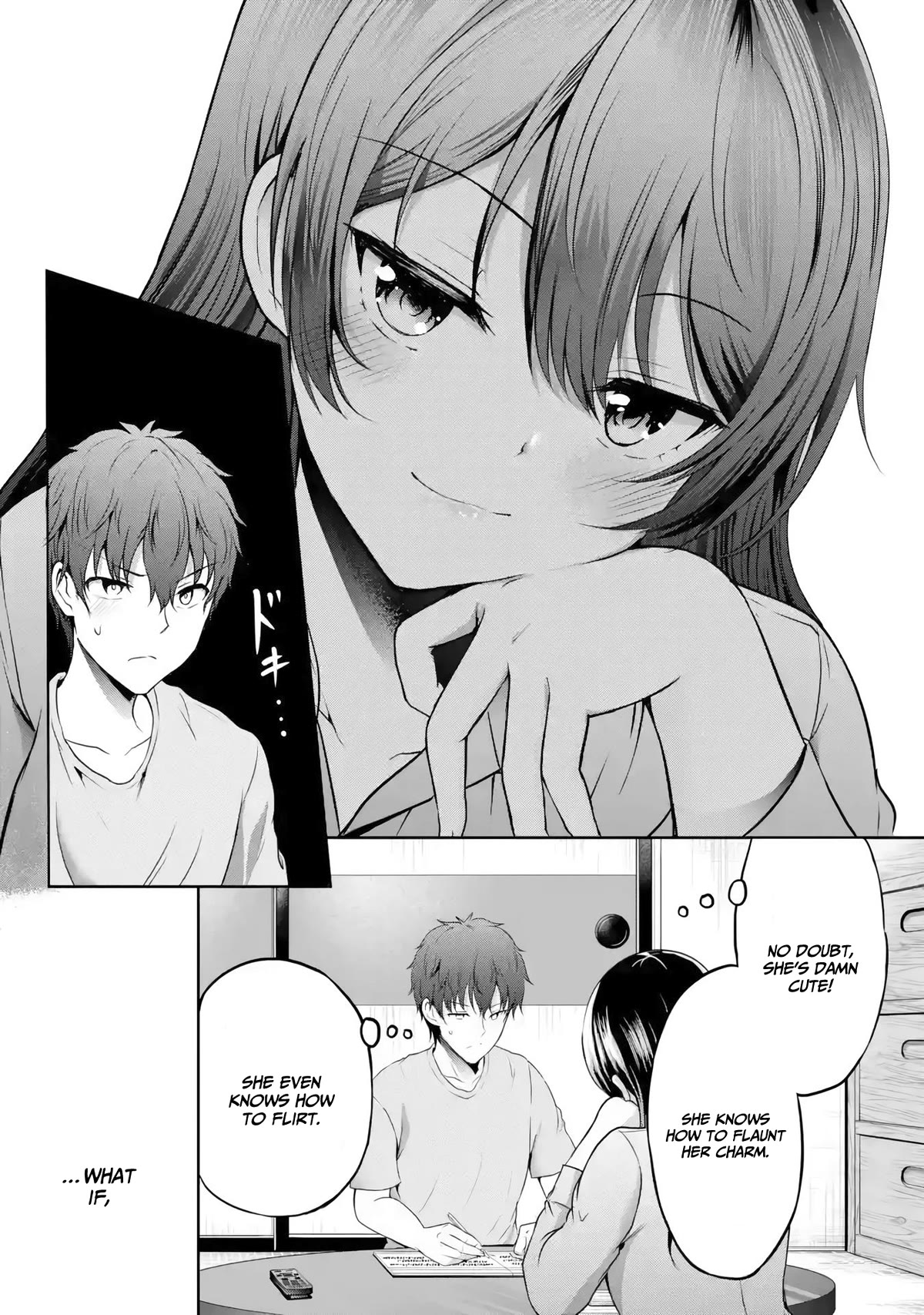 I Kissed My Girlfriend's Little Sister ♥ Chapter 7 page 35 - Chapter 7: Lovey-dovey x Signal