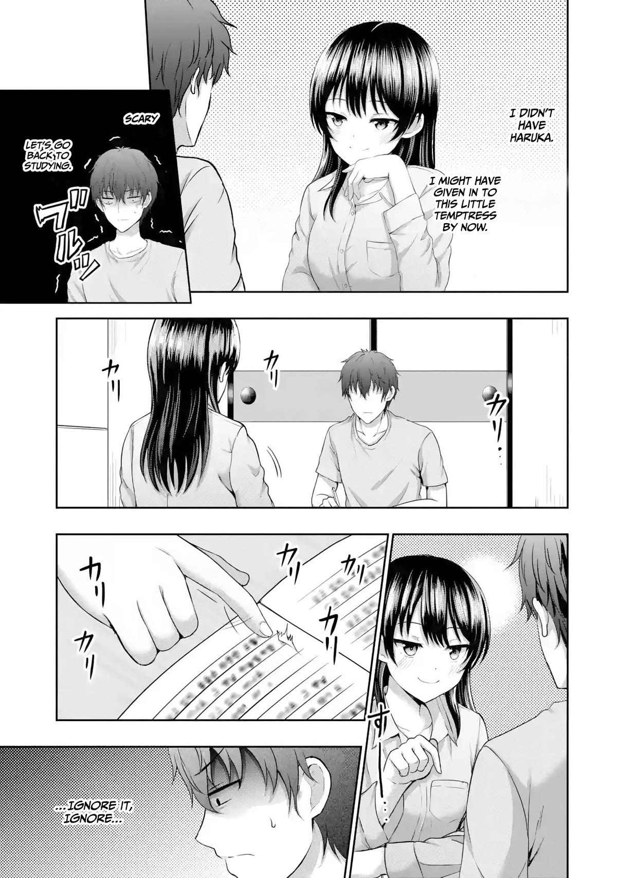 I Kissed My Girlfriend's Little Sister ♥ Chapter 7 page 36 - Chapter 7: Lovey-dovey x Signal
