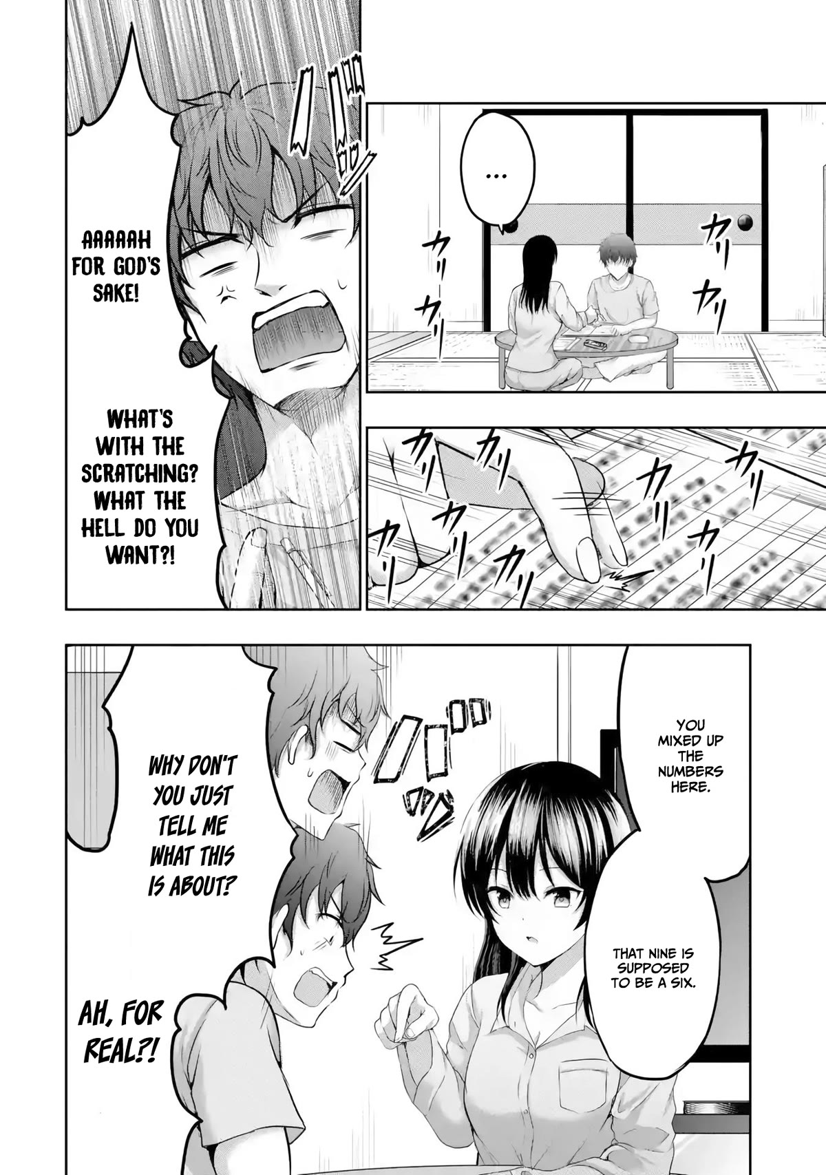 I Kissed My Girlfriend's Little Sister ♥ Chapter 7 page 37 - Chapter 7: Lovey-dovey x Signal