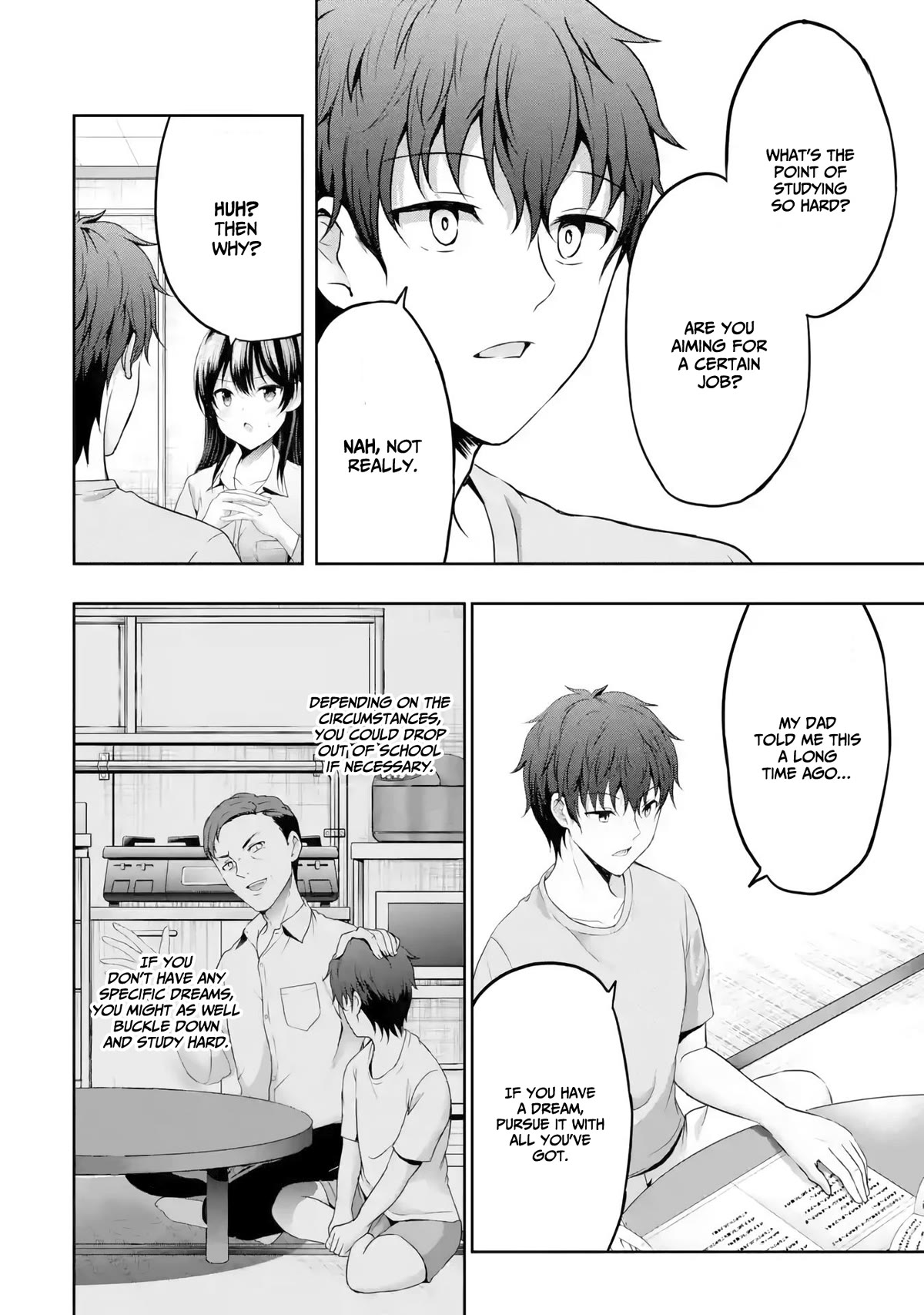 I Kissed My Girlfriend's Little Sister ♥ Chapter 7 page 39 - Chapter 7: Lovey-dovey x Signal