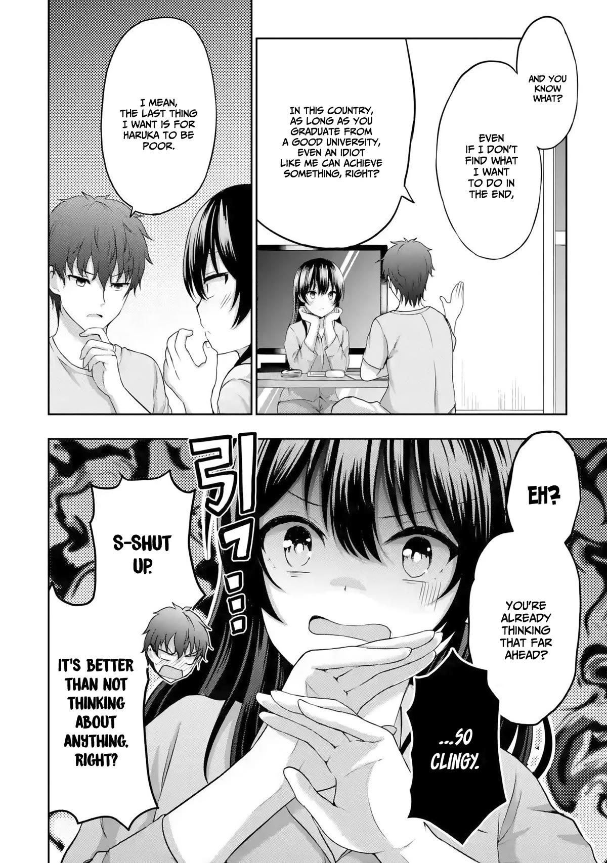 I Kissed My Girlfriend's Little Sister ♥ Chapter 7 page 41 - Chapter 7: Lovey-dovey x Signal