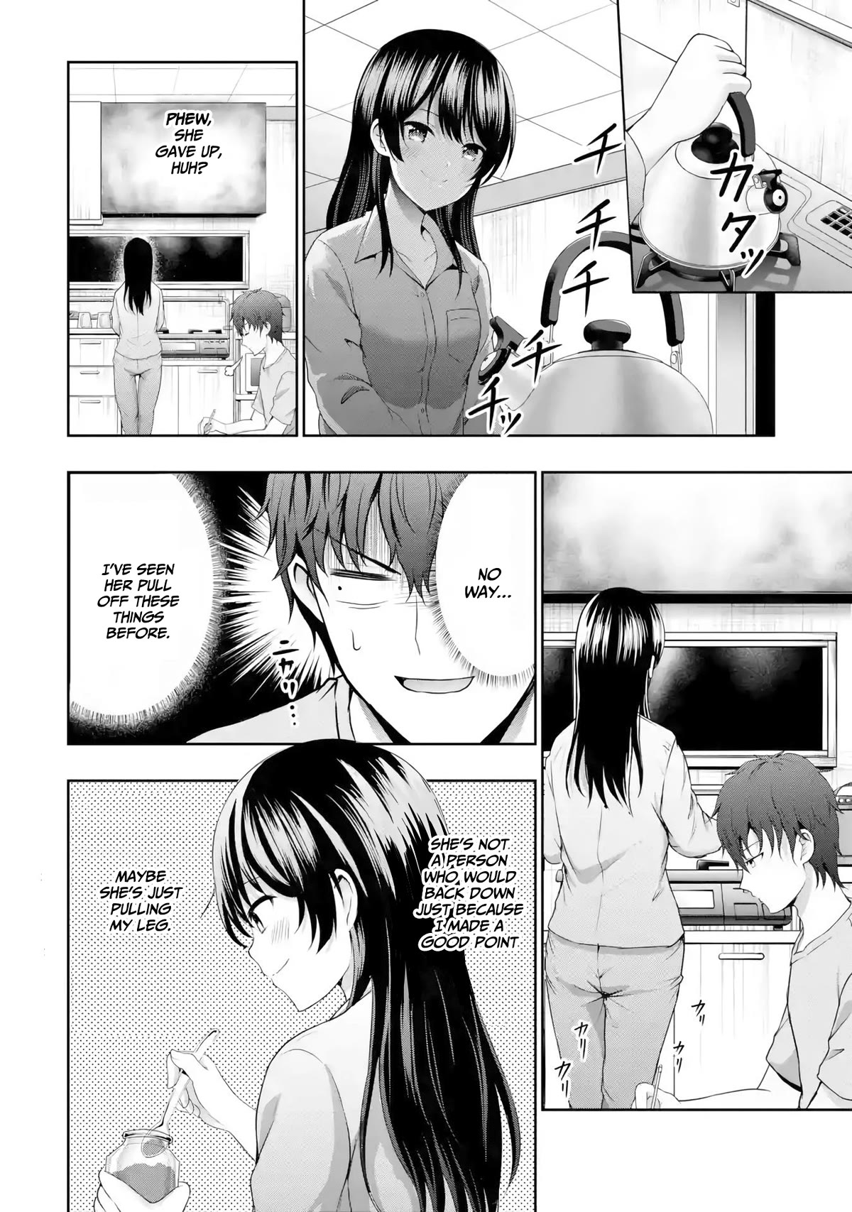 I Kissed My Girlfriend's Little Sister ♥ Chapter 7 page 43 - Chapter 7: Lovey-dovey x Signal