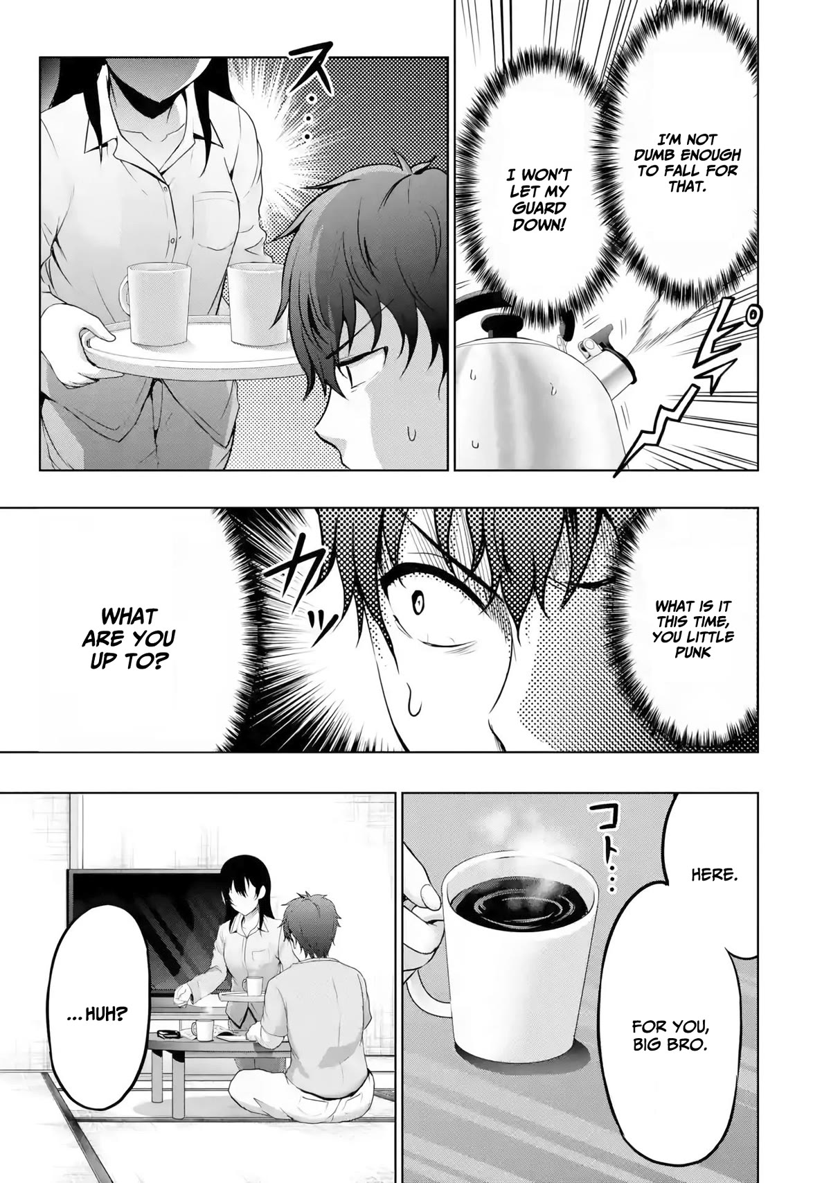 I Kissed My Girlfriend's Little Sister ♥ Chapter 7 page 44 - Chapter 7: Lovey-dovey x Signal