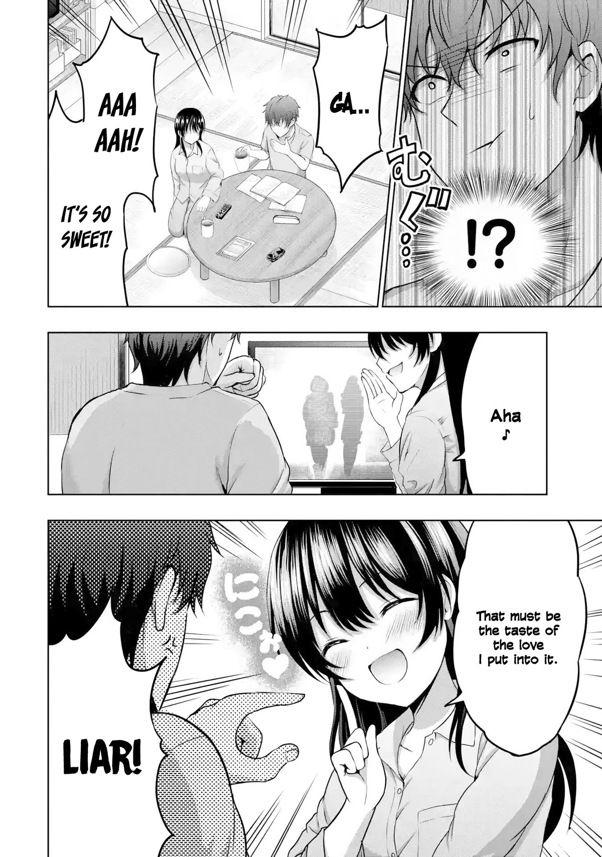 I Kissed My Girlfriend's Little Sister ♥ Chapter 7 page 47 - Chapter 7: Lovey-dovey x Signal