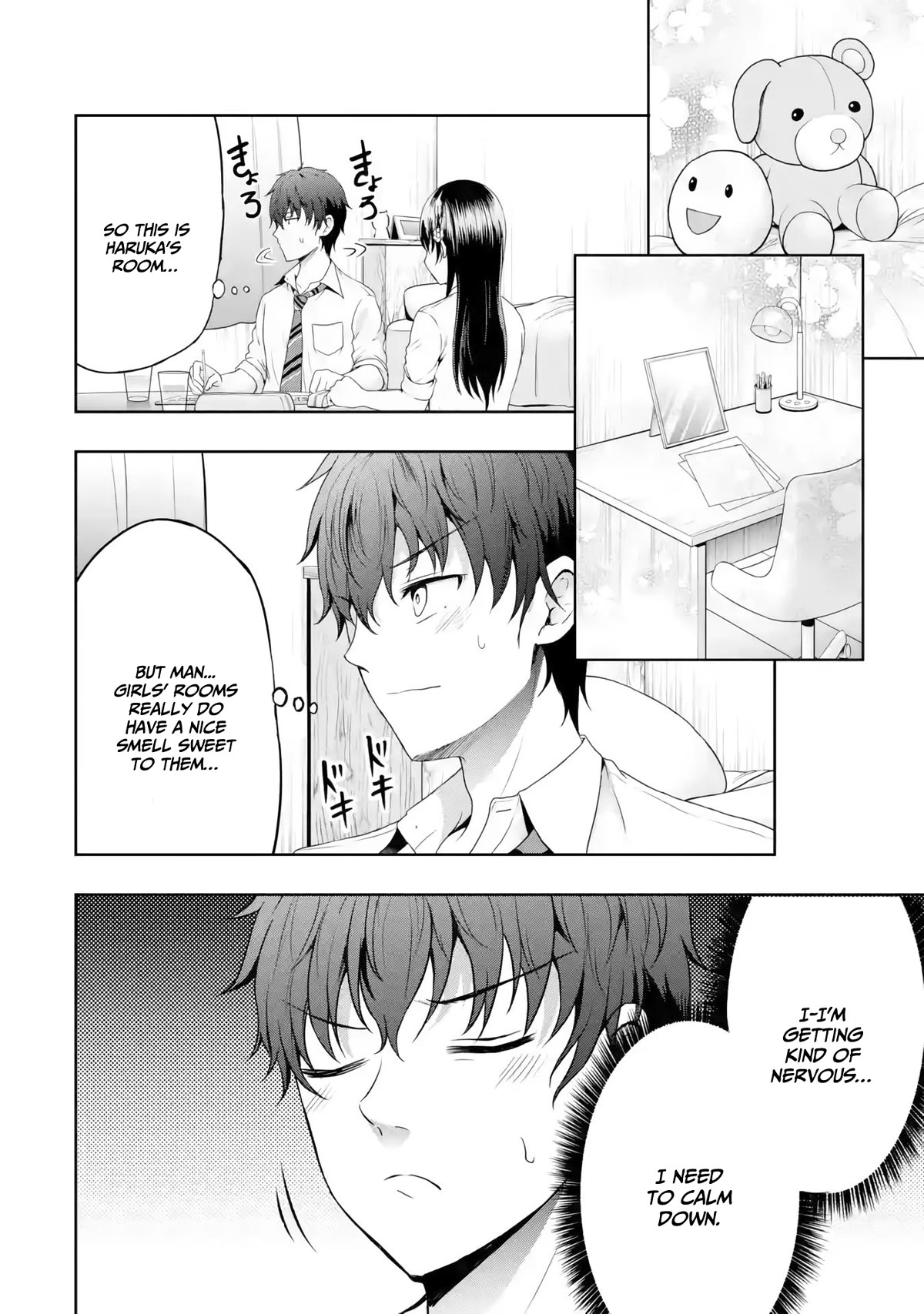 I Kissed My Girlfriend's Little Sister ♥ Chapter 7 page 5 - Chapter 7: Lovey-dovey x Signal