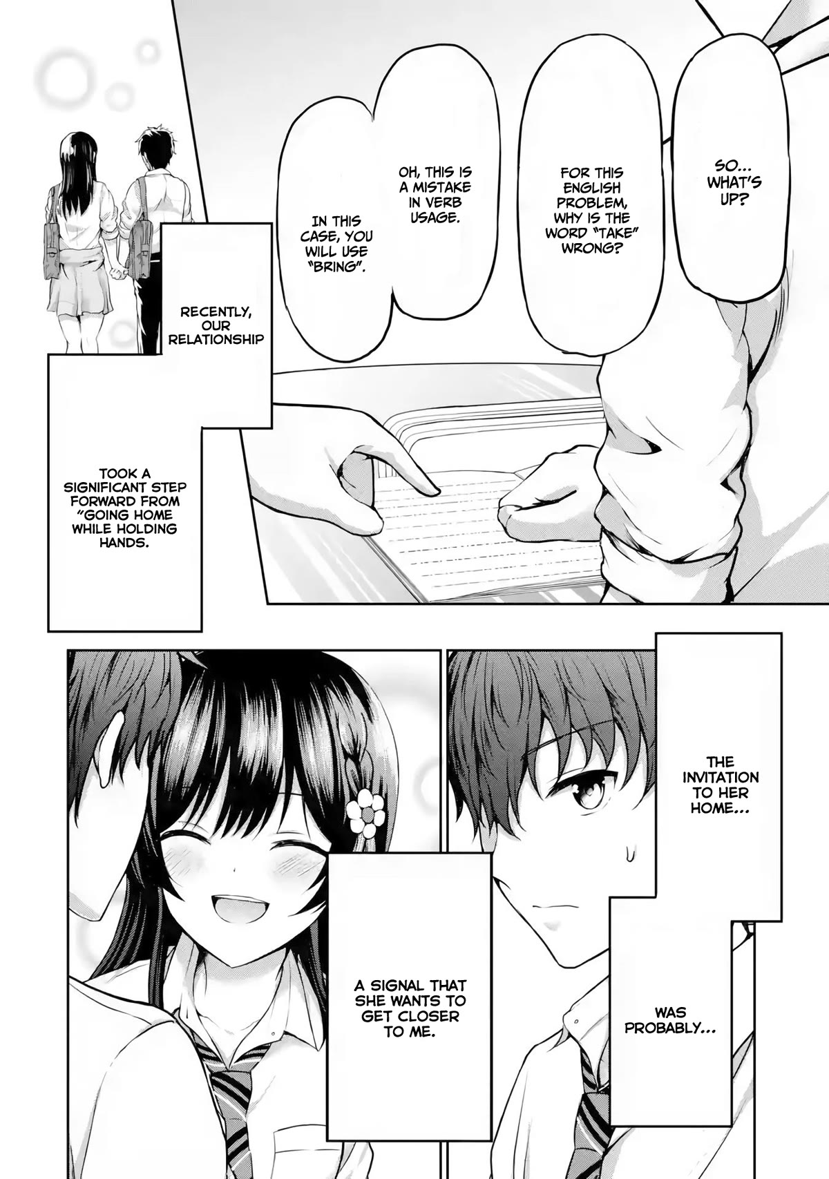 I Kissed My Girlfriend's Little Sister ♥ Chapter 7 page 7 - Chapter 7: Lovey-dovey x Signal