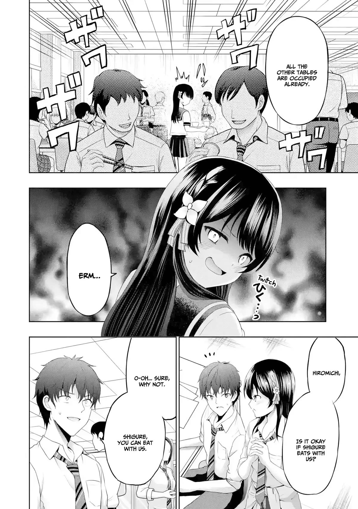 I Kissed My Girlfriend's Little Sister ♥ Chapter 8 page 11 - Chapter 8: Love x Bias