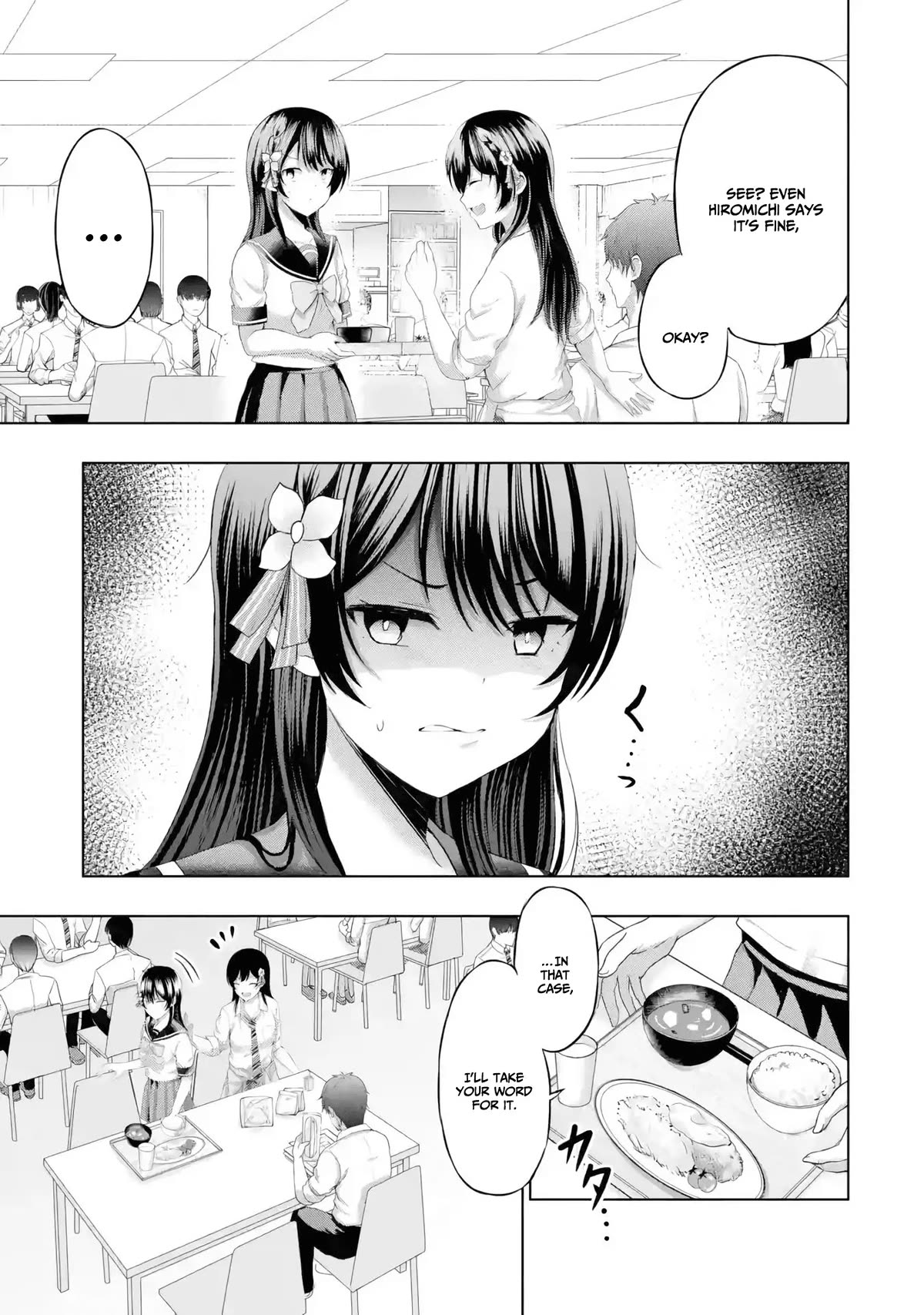 I Kissed My Girlfriend's Little Sister ♥ Chapter 8 page 12 - Chapter 8: Love x Bias