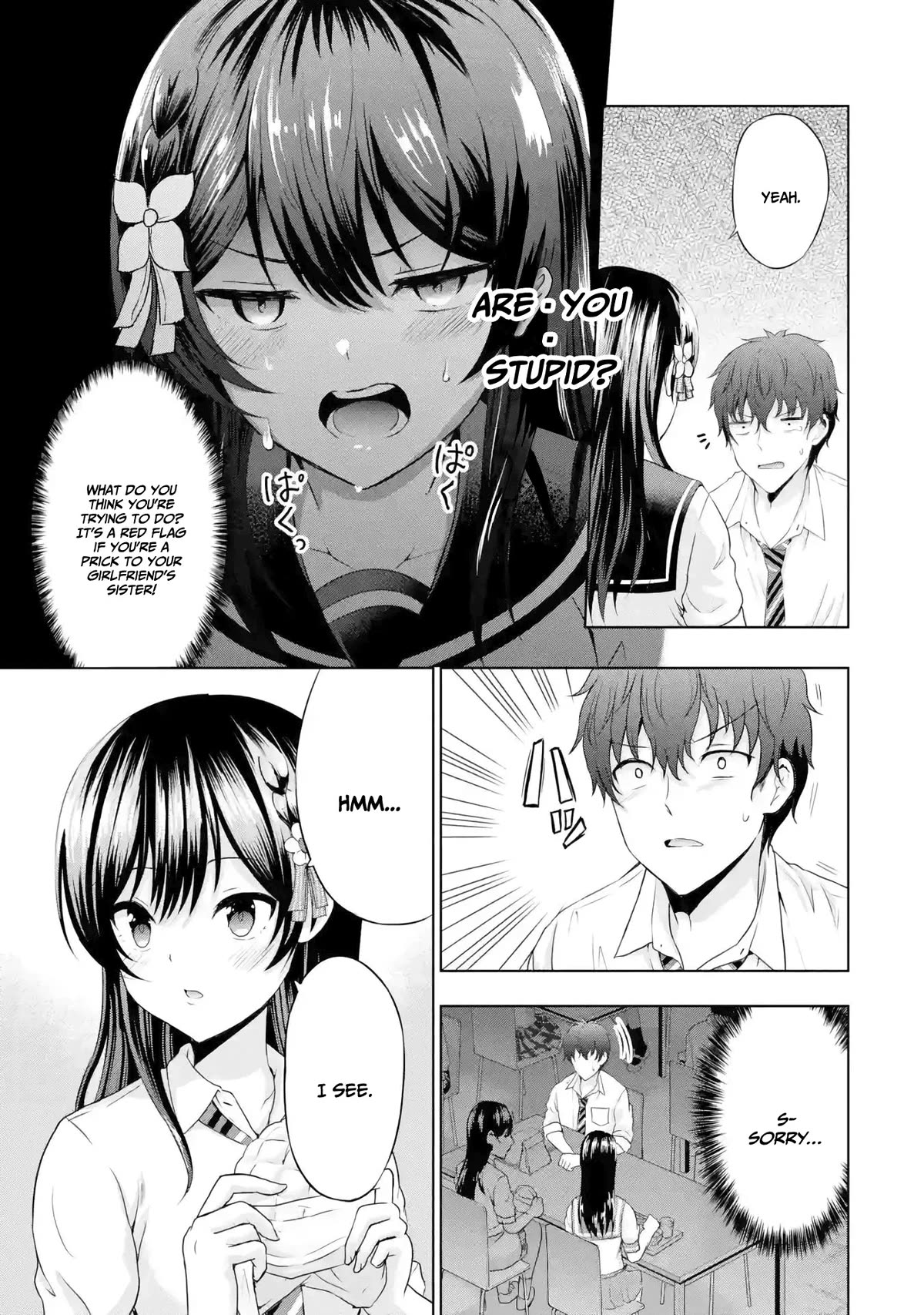 I Kissed My Girlfriend's Little Sister ♥ Chapter 8 page 16 - Chapter 8: Love x Bias