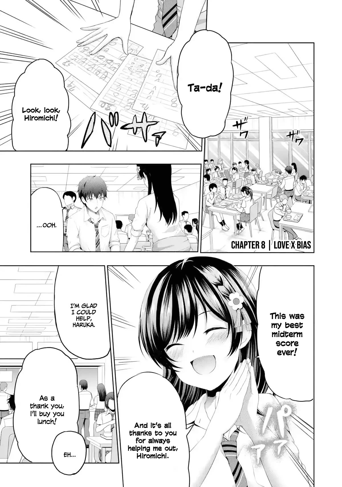 I Kissed My Girlfriend's Little Sister ♥ Chapter 8 page 2 - Chapter 8: Love x Bias