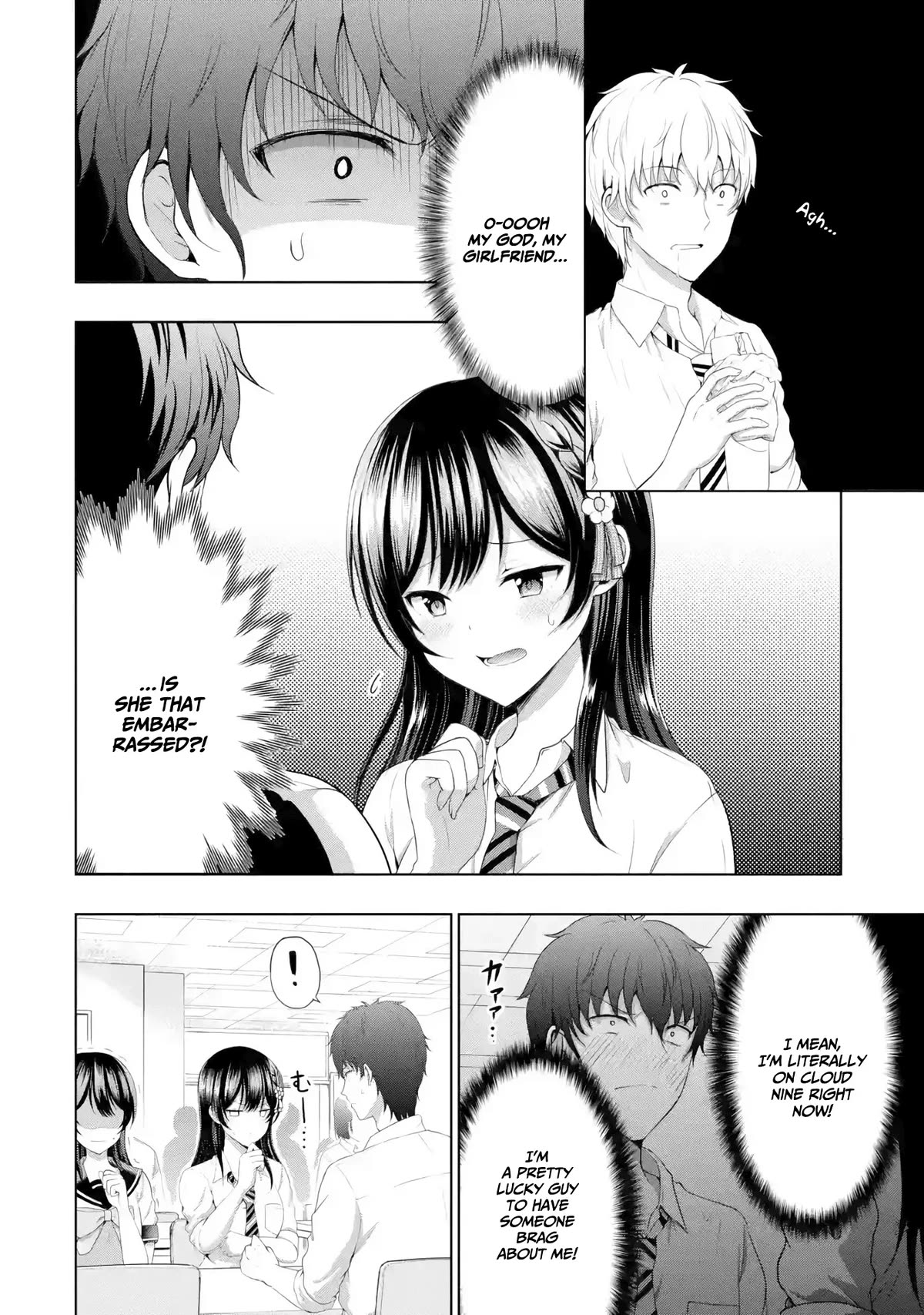 I Kissed My Girlfriend's Little Sister ♥ Chapter 8 page 25 - Chapter 8: Love x Bias