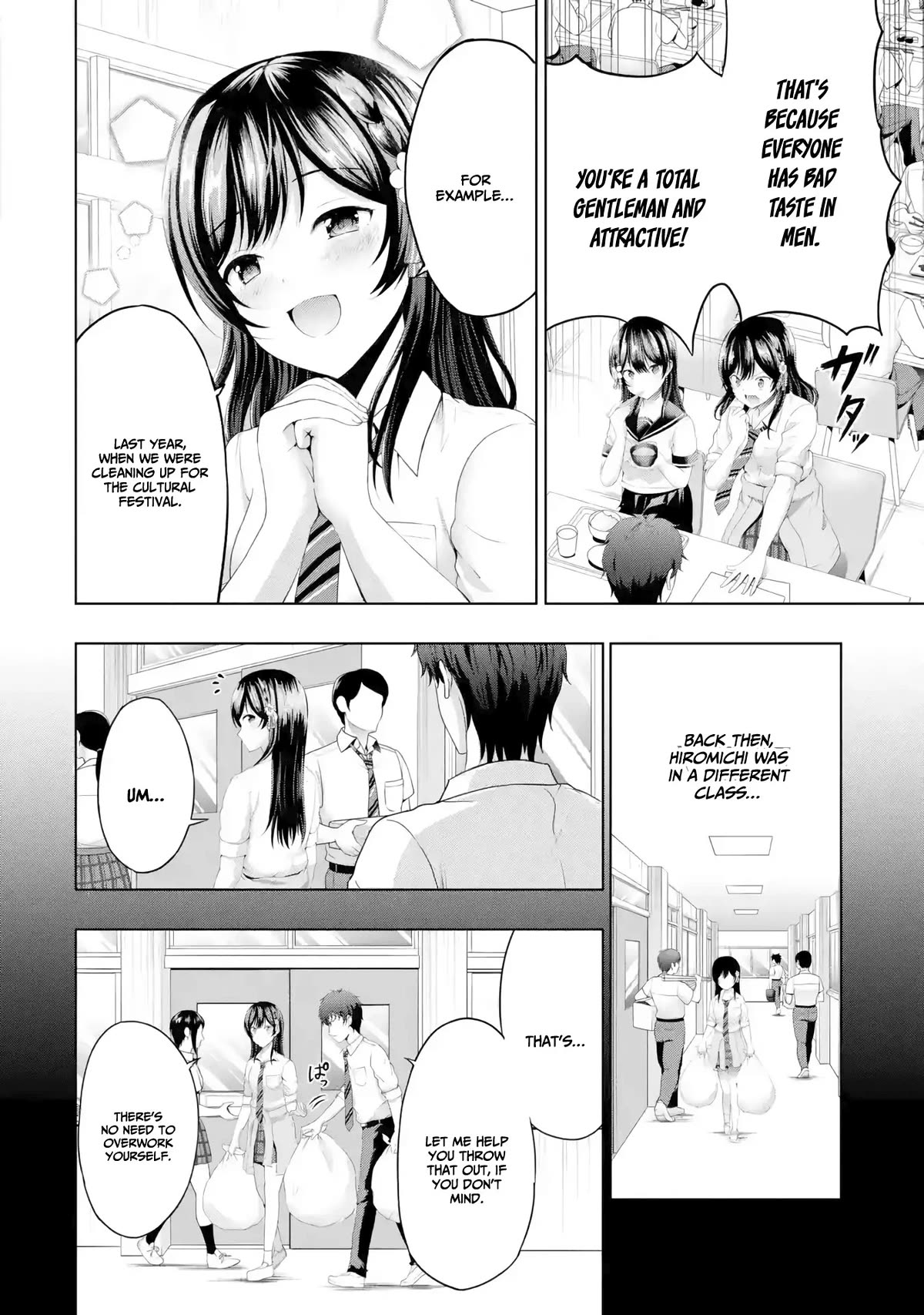 I Kissed My Girlfriend's Little Sister ♥ Chapter 8 page 27 - Chapter 8: Love x Bias