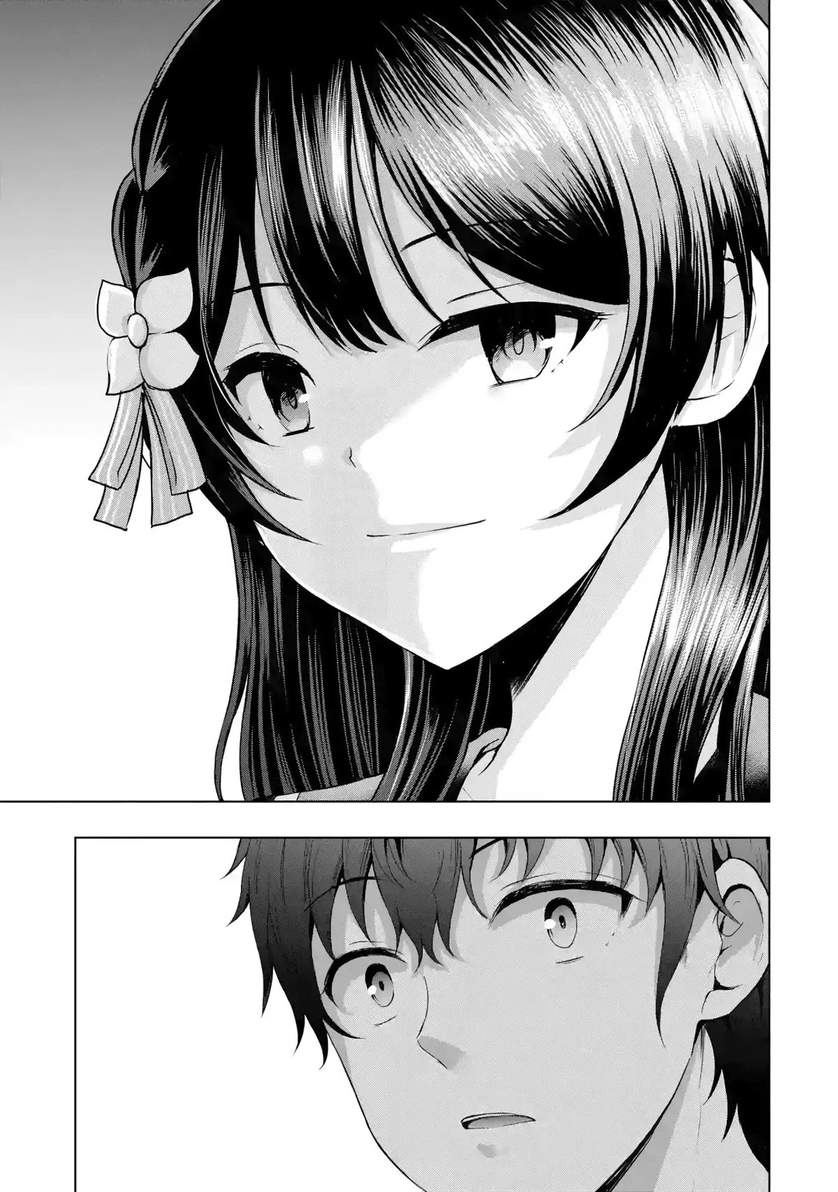 I Kissed My Girlfriend's Little Sister ♥ Chapter 8 page 32 - Chapter 8: Love x Bias