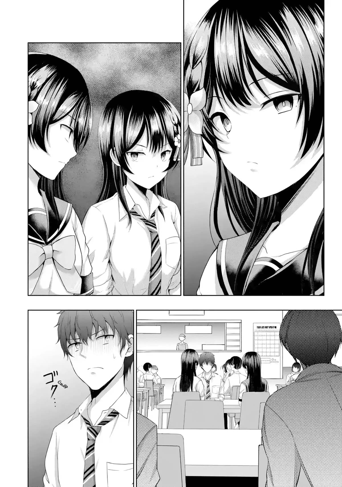 I Kissed My Girlfriend's Little Sister ♥ Chapter 8 page 35 - Chapter 8: Love x Bias