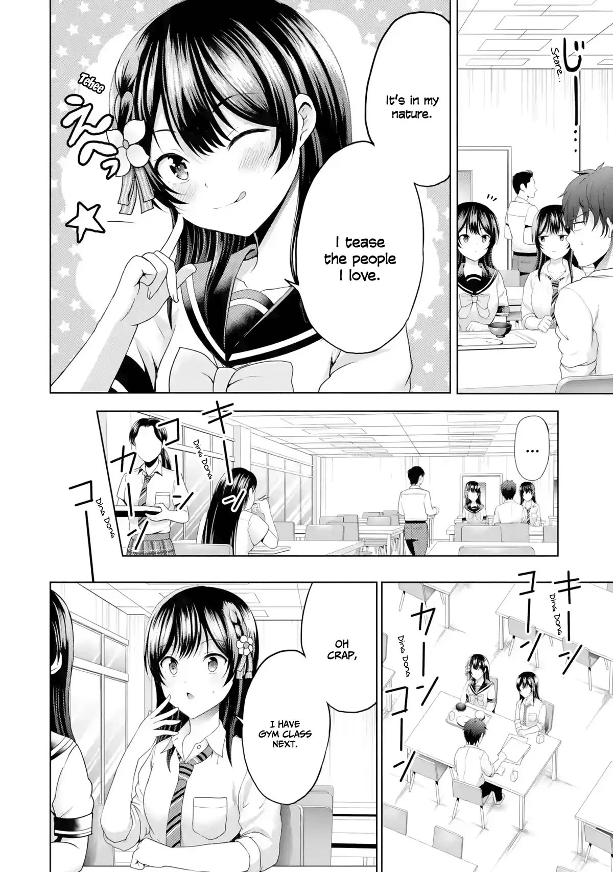 I Kissed My Girlfriend's Little Sister ♥ Chapter 8 page 38 - Chapter 8: Love x Bias