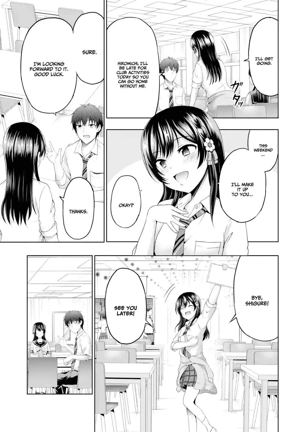 I Kissed My Girlfriend's Little Sister ♥ Chapter 8 page 39 - Chapter 8: Love x Bias